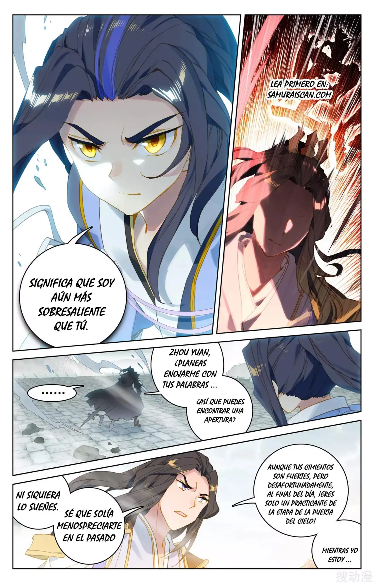 Yuan Zun capítulo 179 página 7