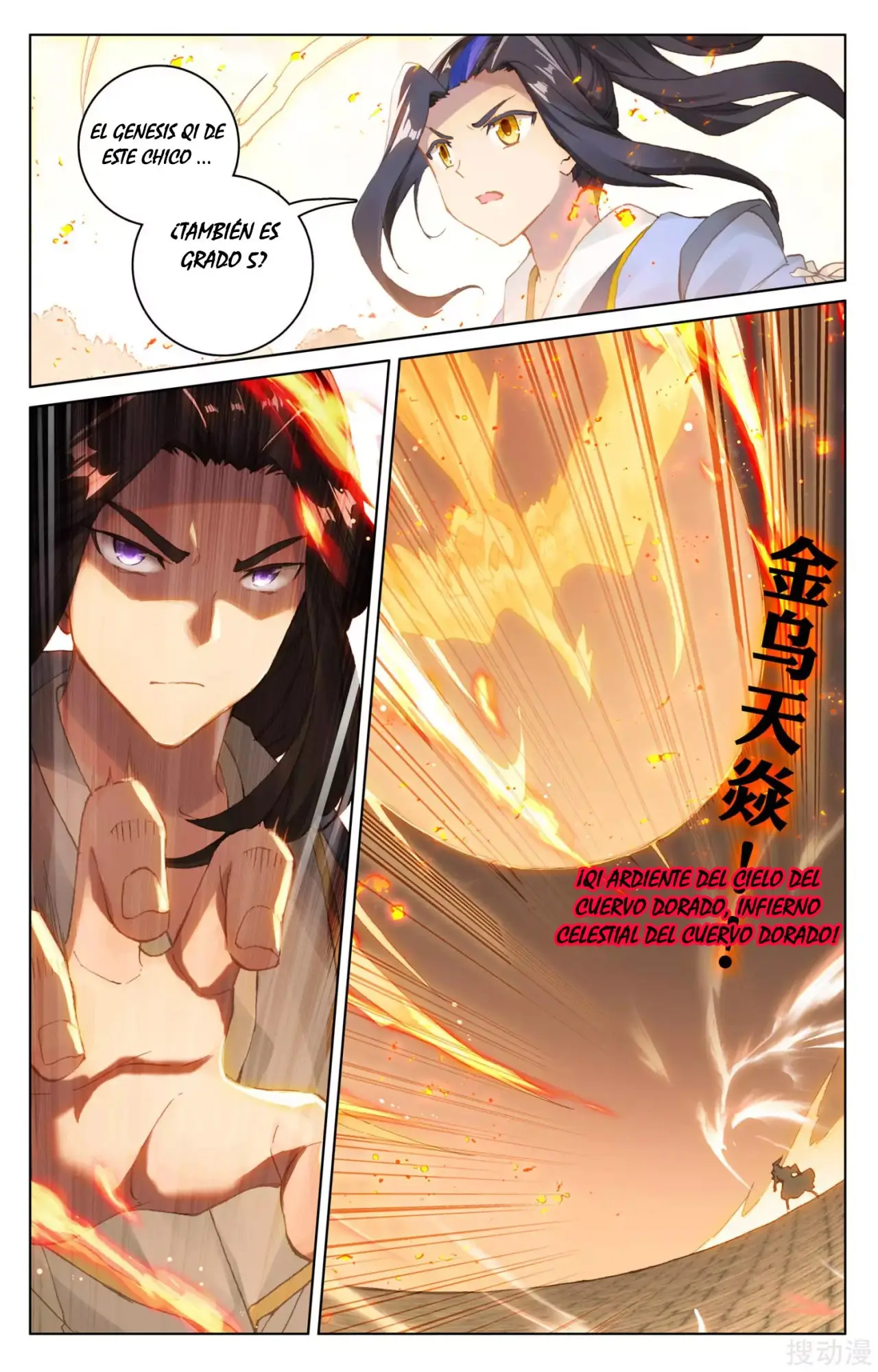 Yuan Zun capítulo 179 página 9