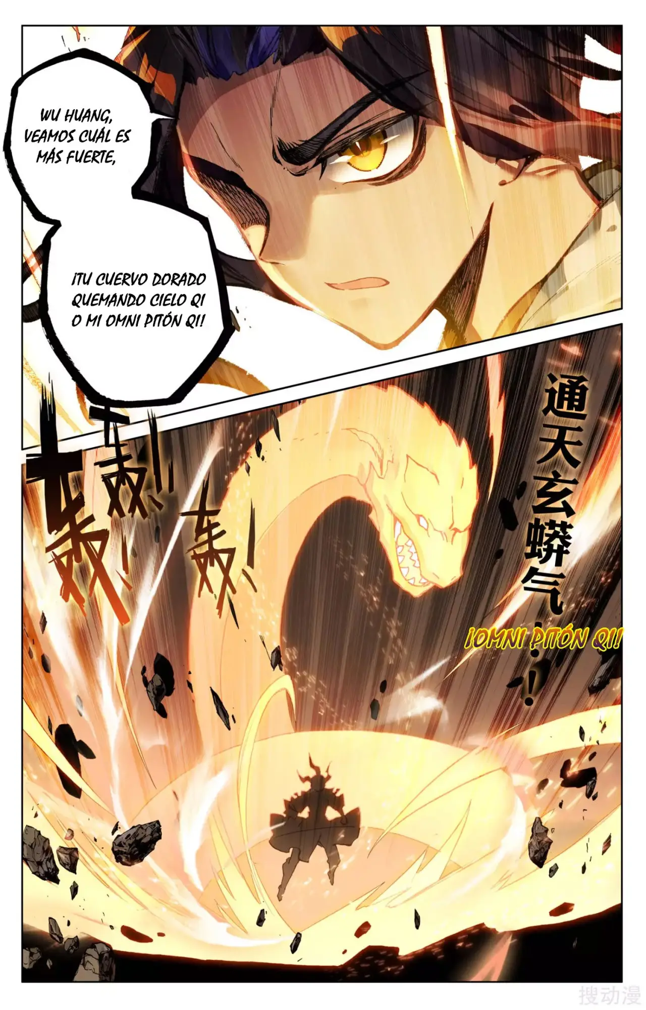 Yuan Zun capítulo 179 página 10