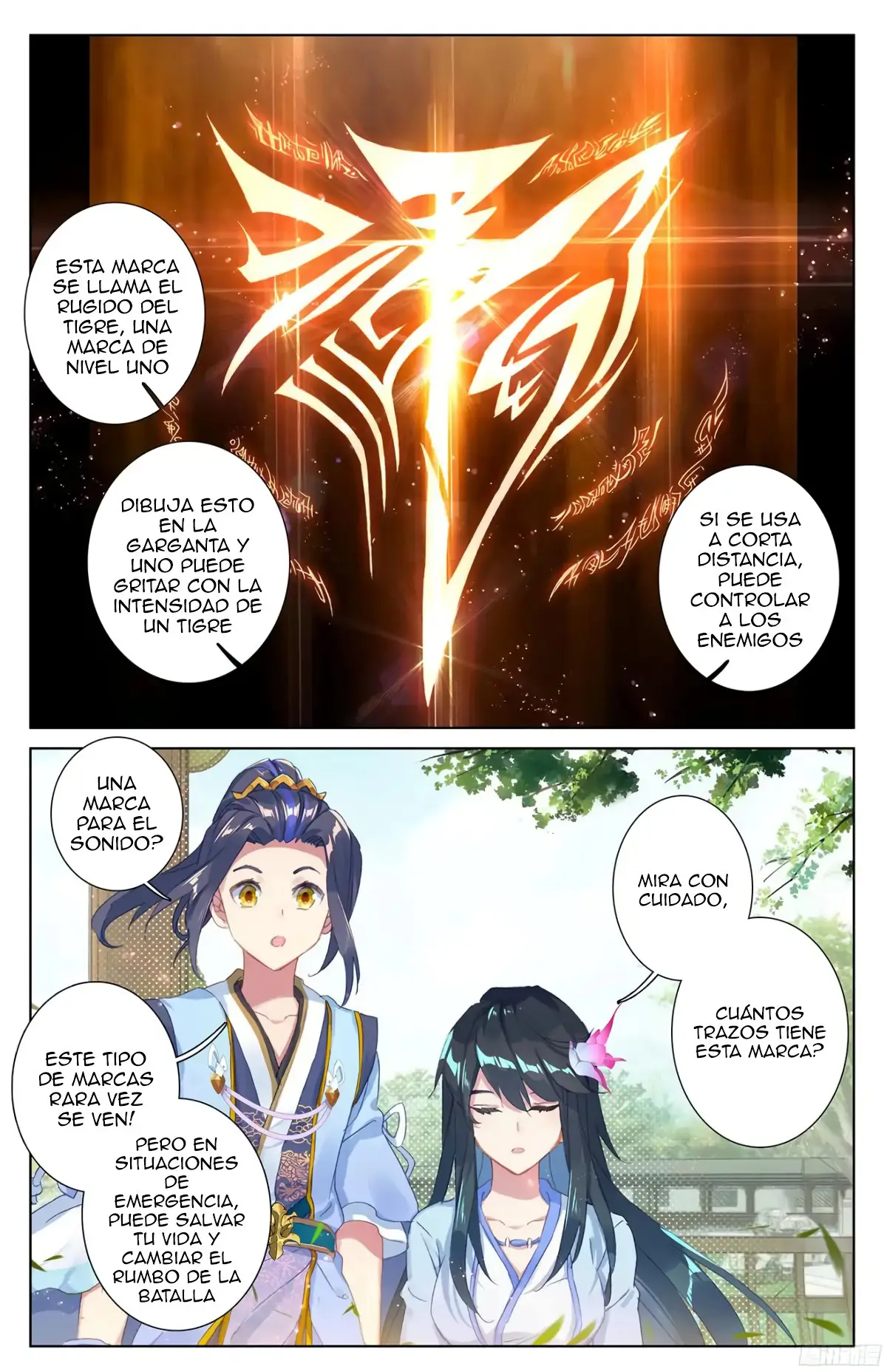 Yuan Zun capítulo 18 página 17
