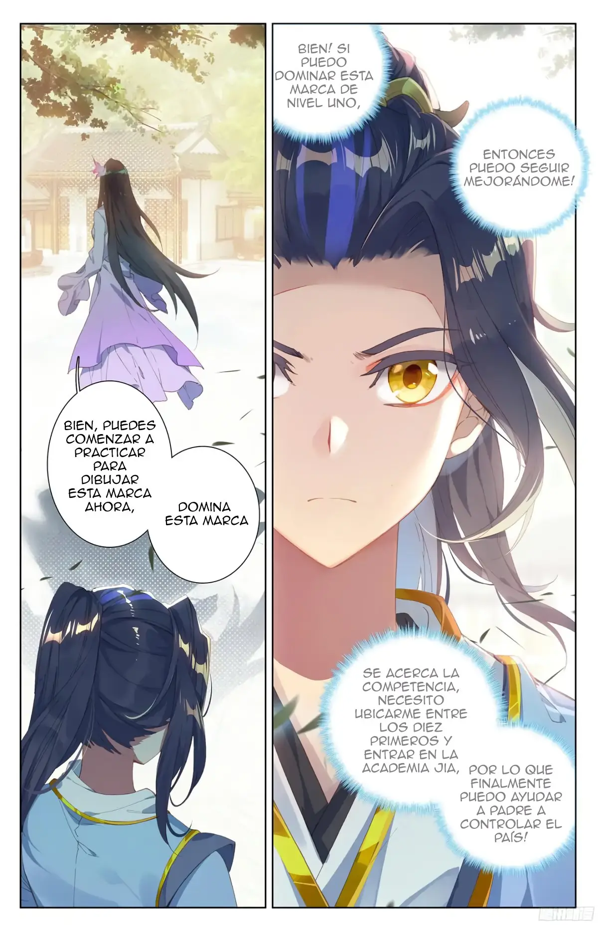 Yuan Zun capítulo 18 página 19