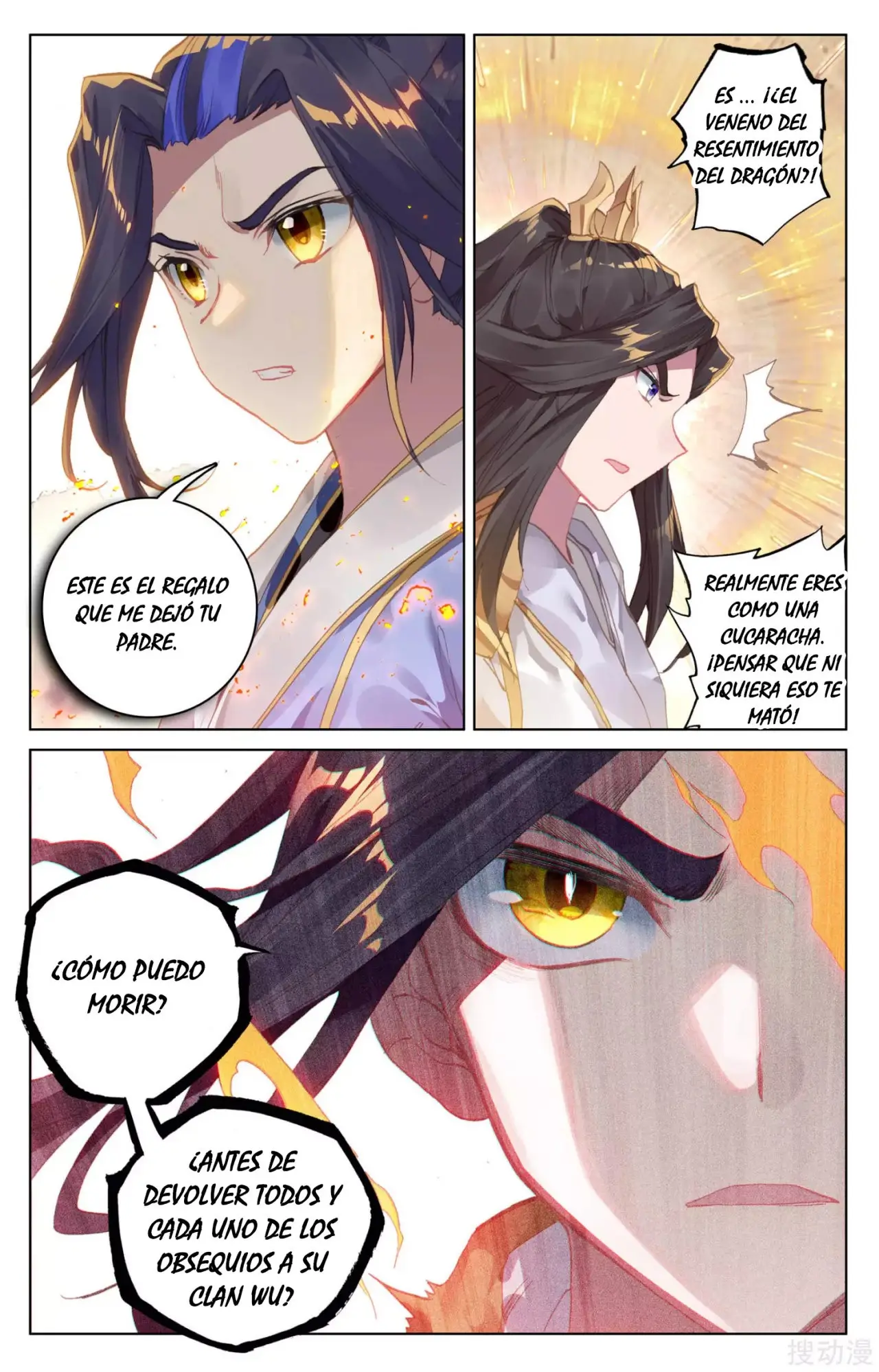 Yuan Zun capítulo 180 página 9