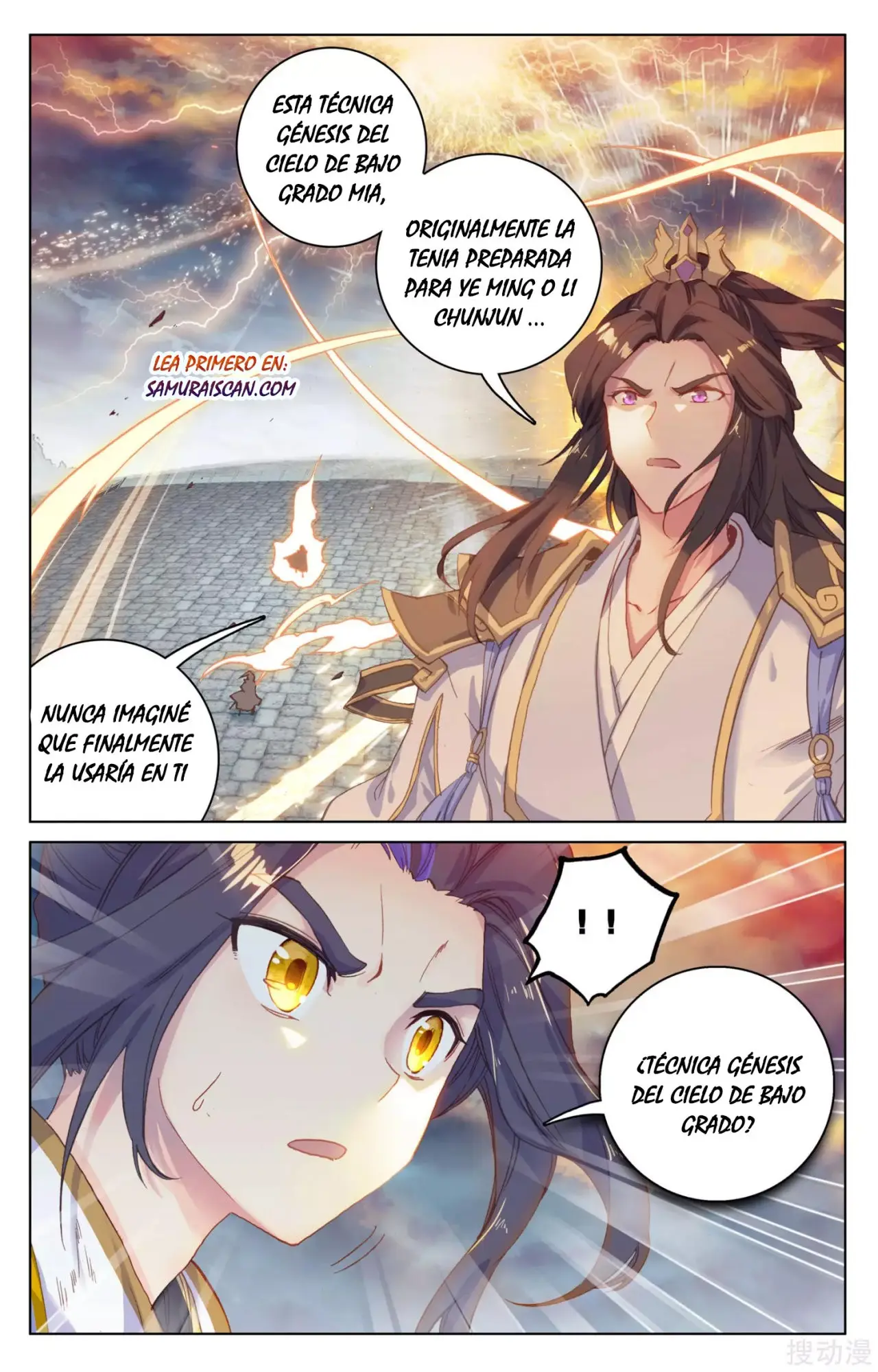 Yuan Zun capítulo 182 página 5