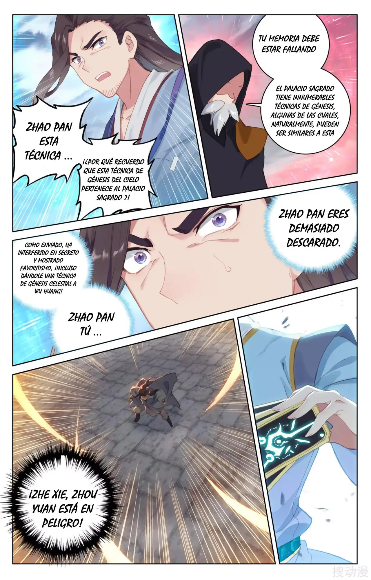 Yuan Zun capítulo 182 página 8