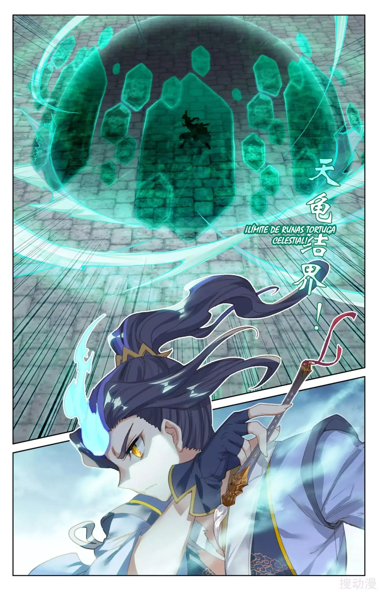 Yuan Zun capítulo 182 página 10