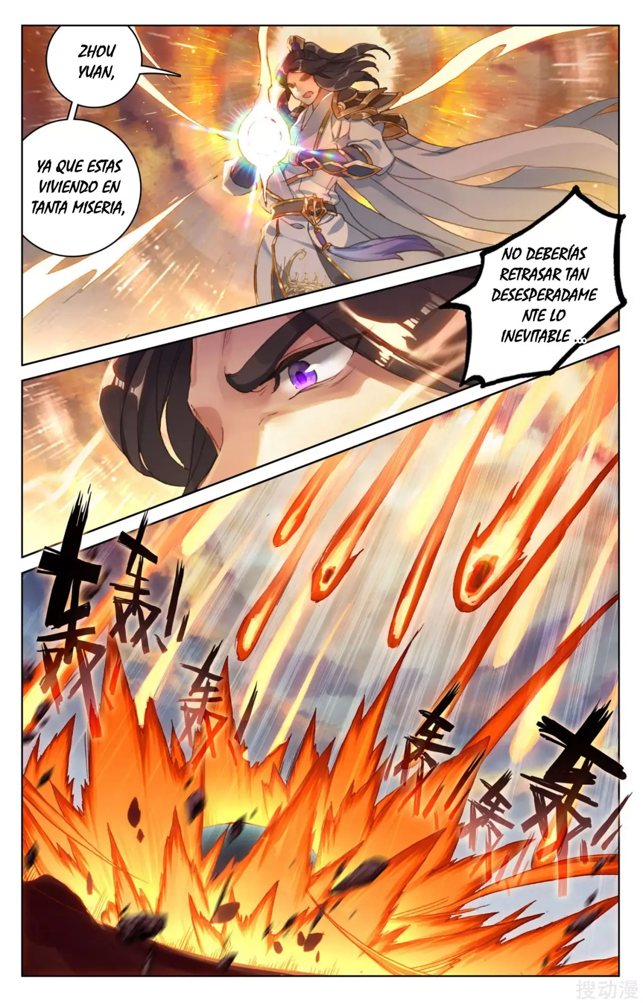 Yuan Zun capítulo 183 página 4