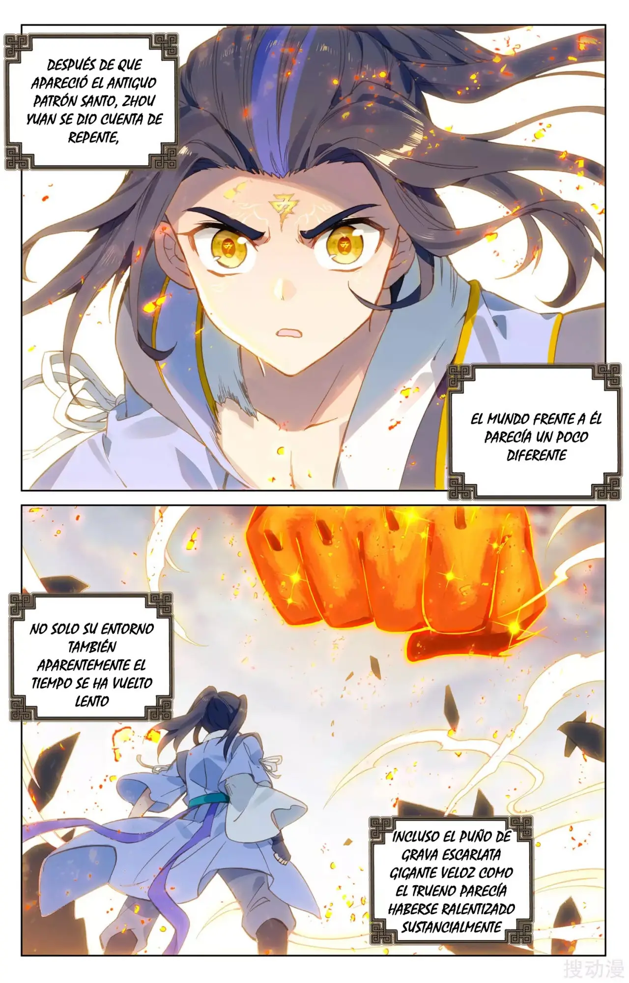 Yuan Zun capítulo 184 página 4