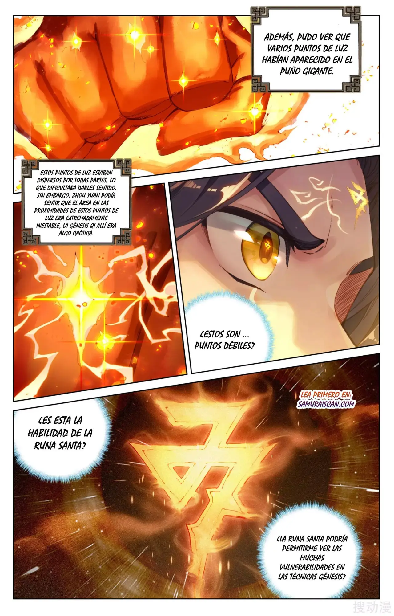 Yuan Zun capítulo 184 página 5