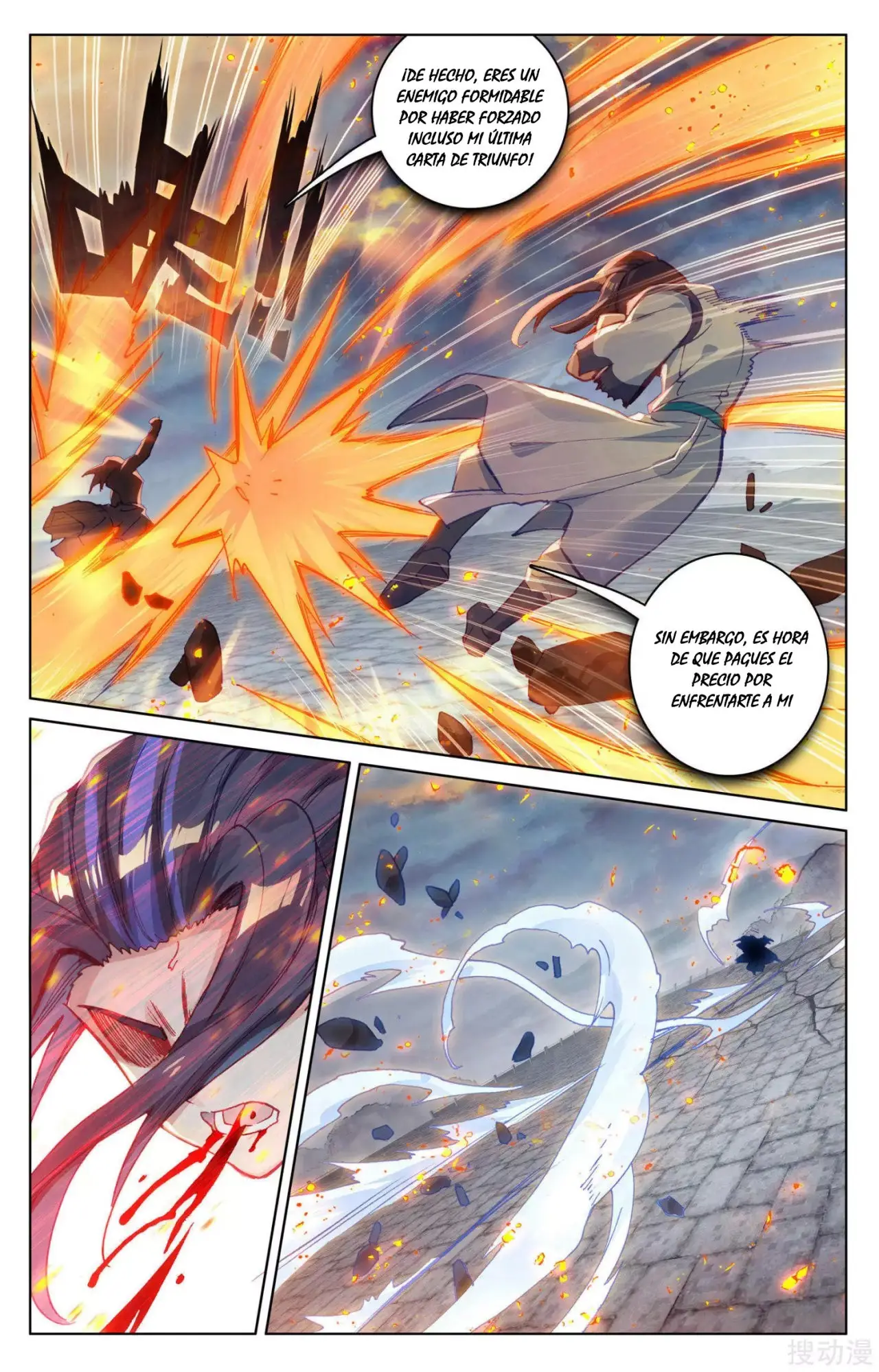 Yuan Zun capítulo 186 página 8