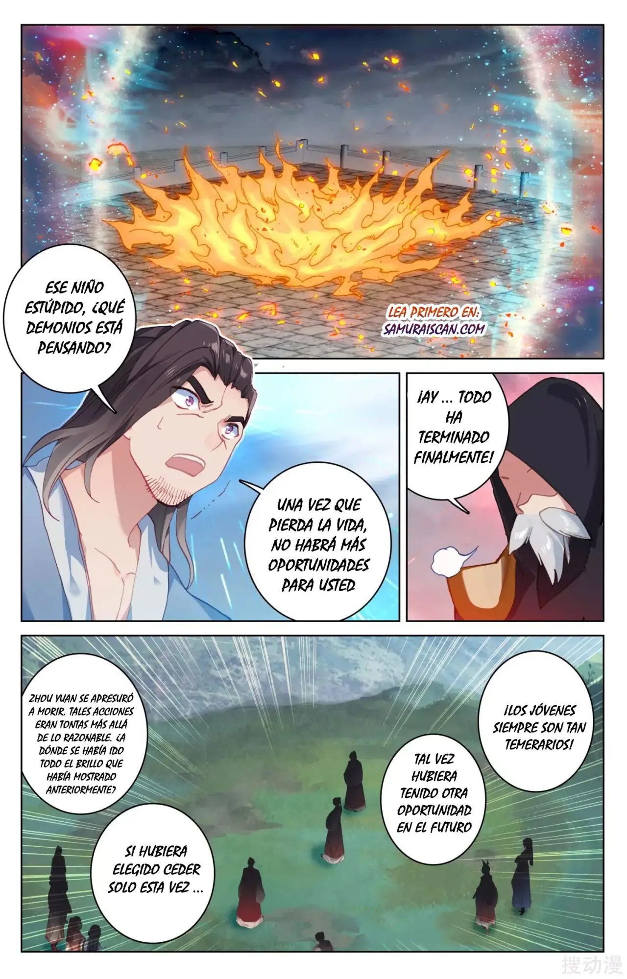 Yuan Zun capítulo 187 página 6