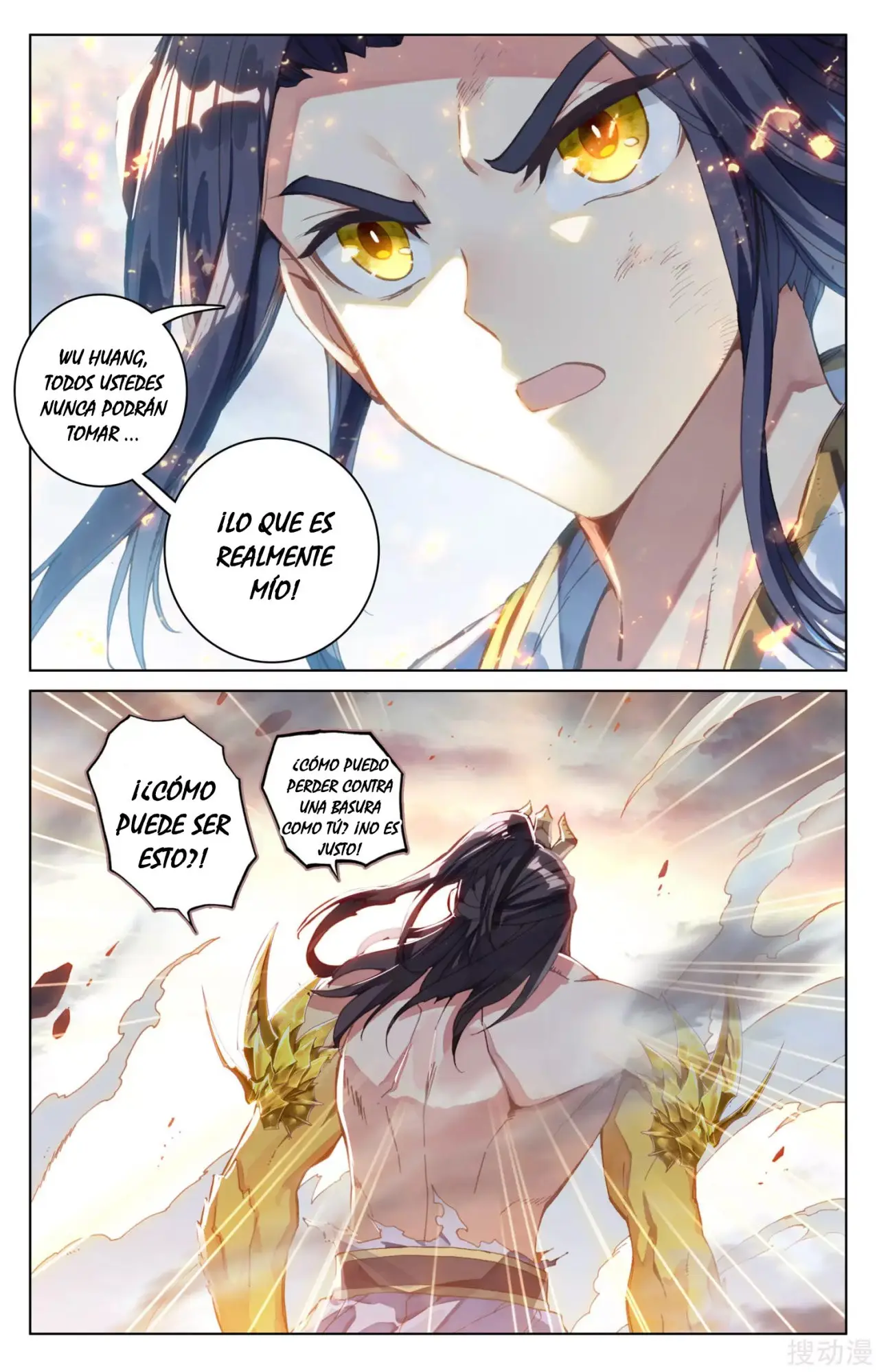 Yuan Zun capítulo 188 página 7