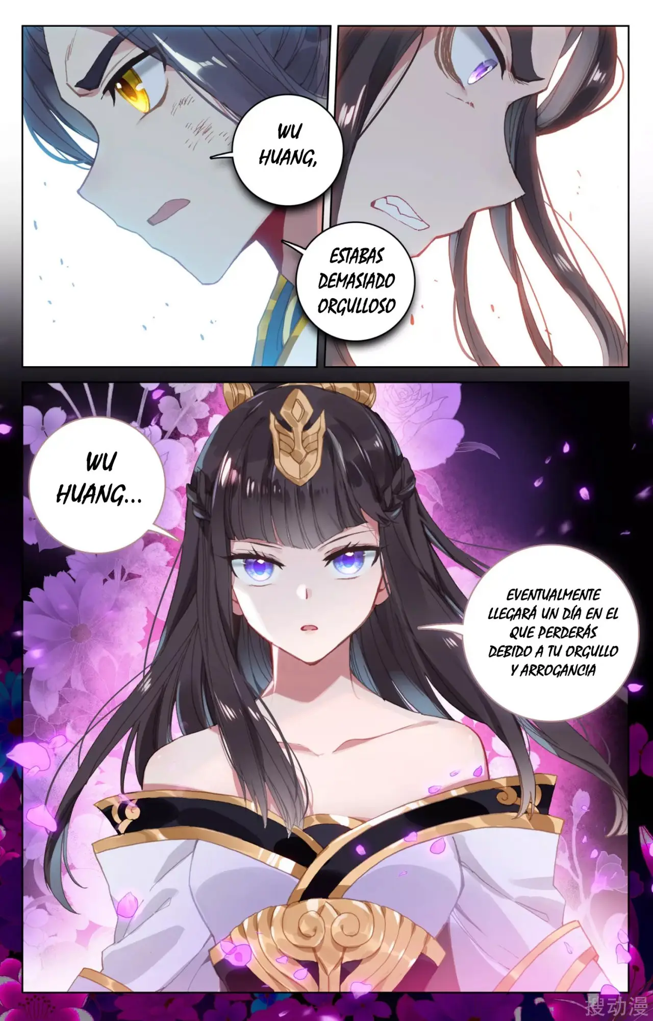 Yuan Zun capítulo 188 página 8
