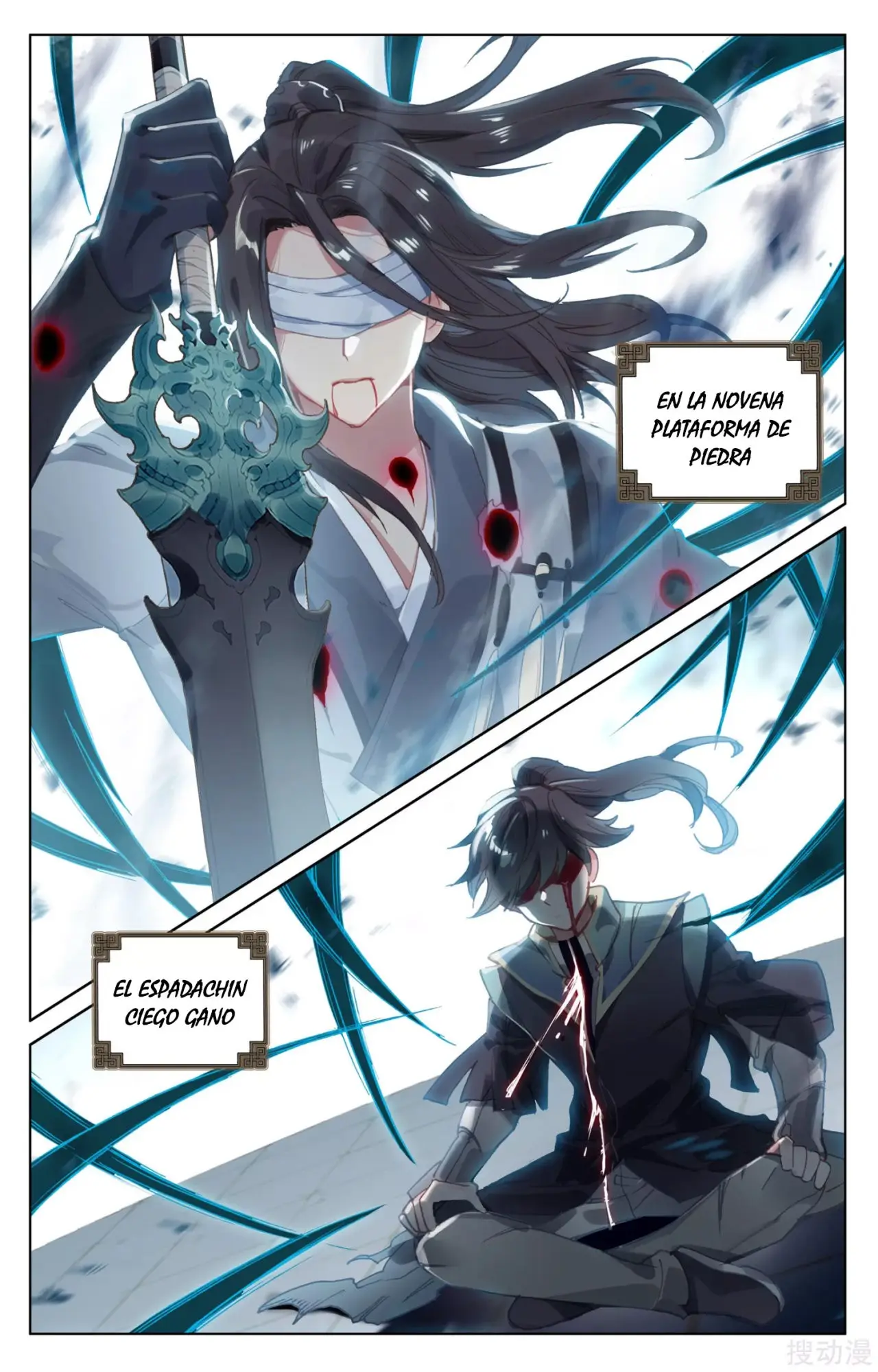 Yuan Zun capítulo 189 página 7