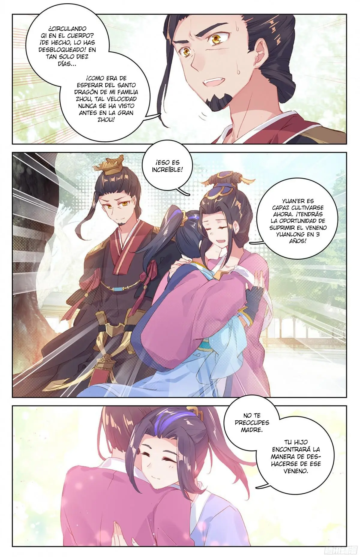 Yuan Zun capítulo 19 página 7