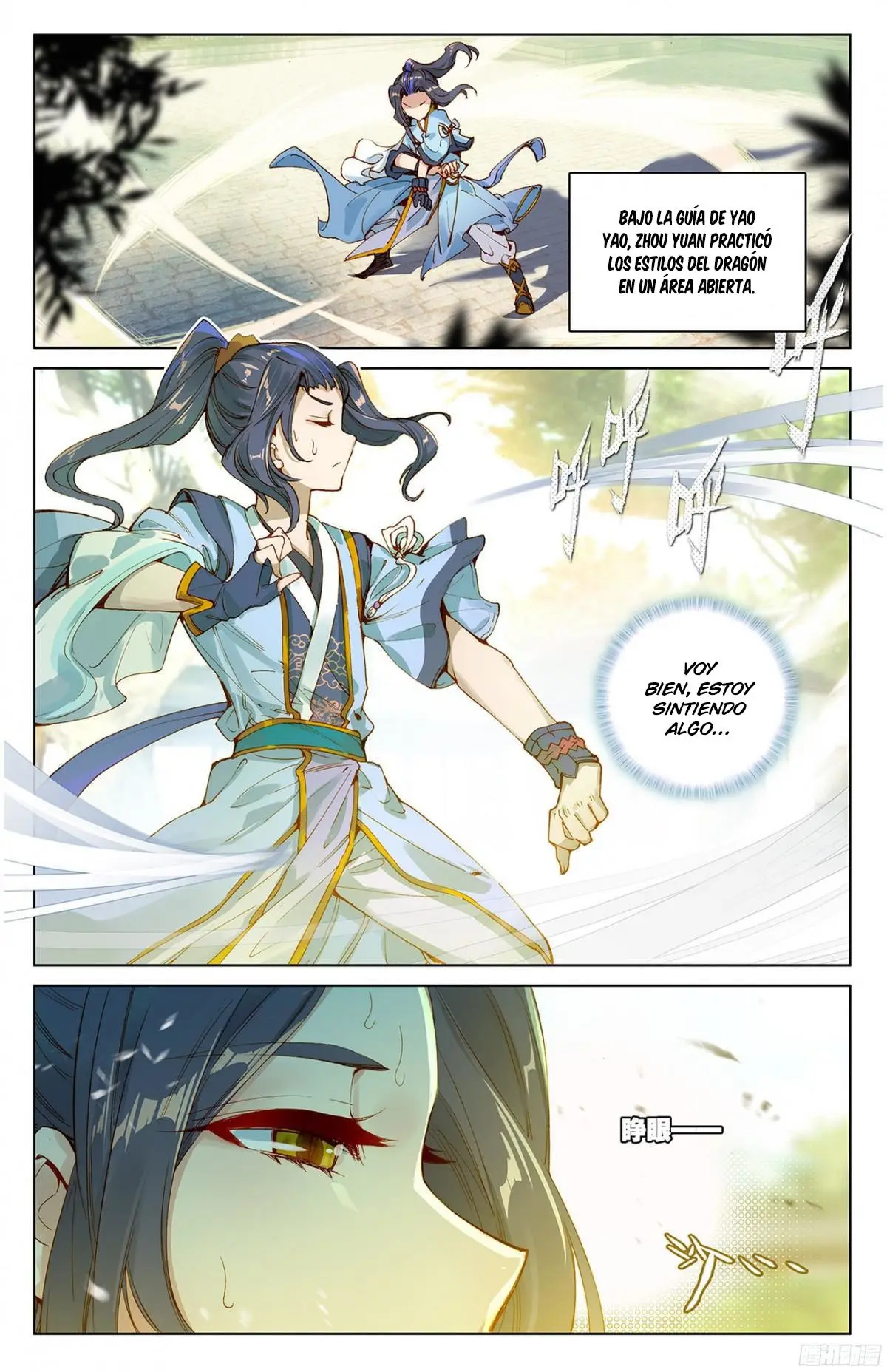 Yuan Zun capítulo 19 página 17