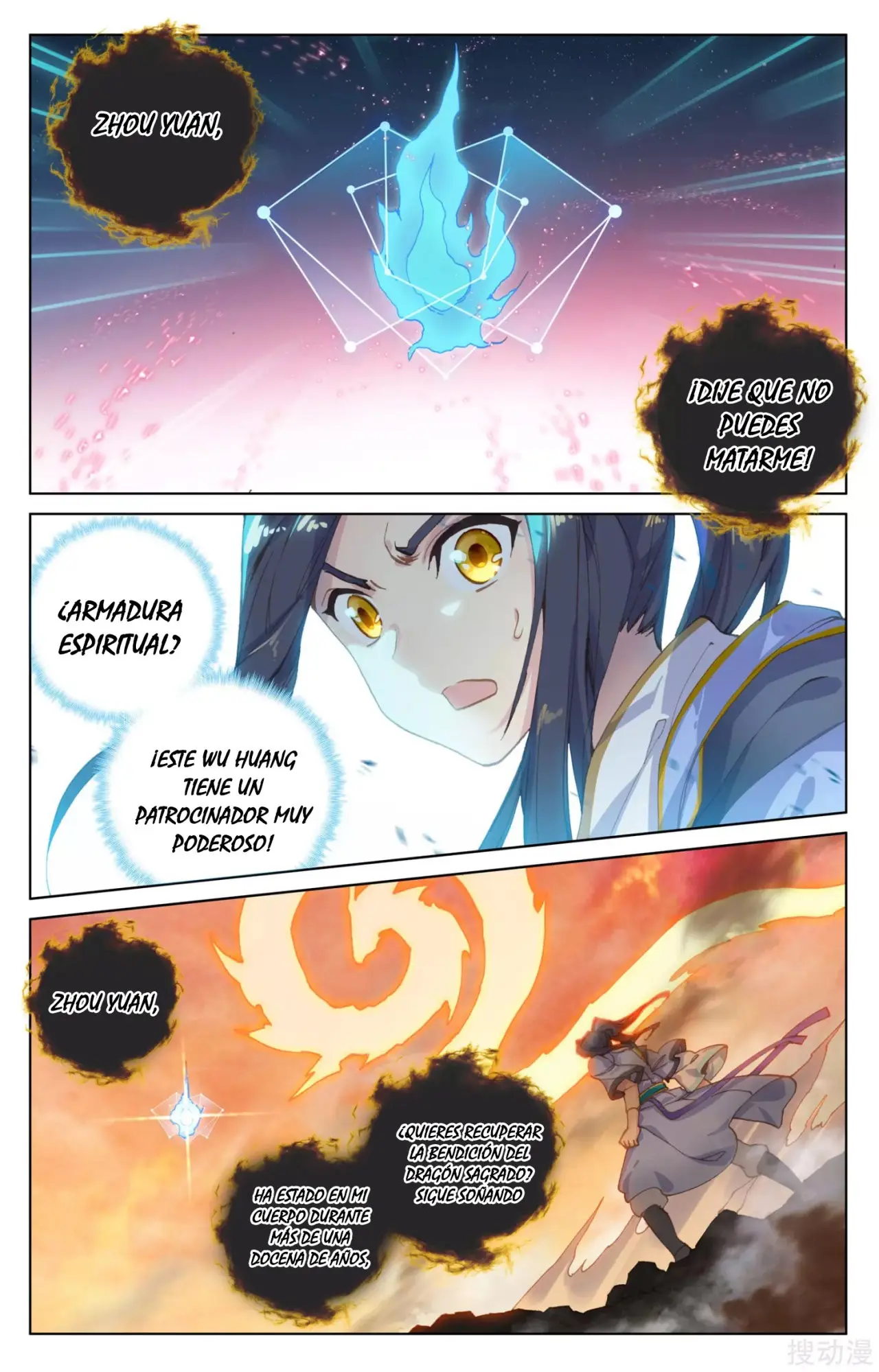 Yuan Zun capítulo 190 página 6