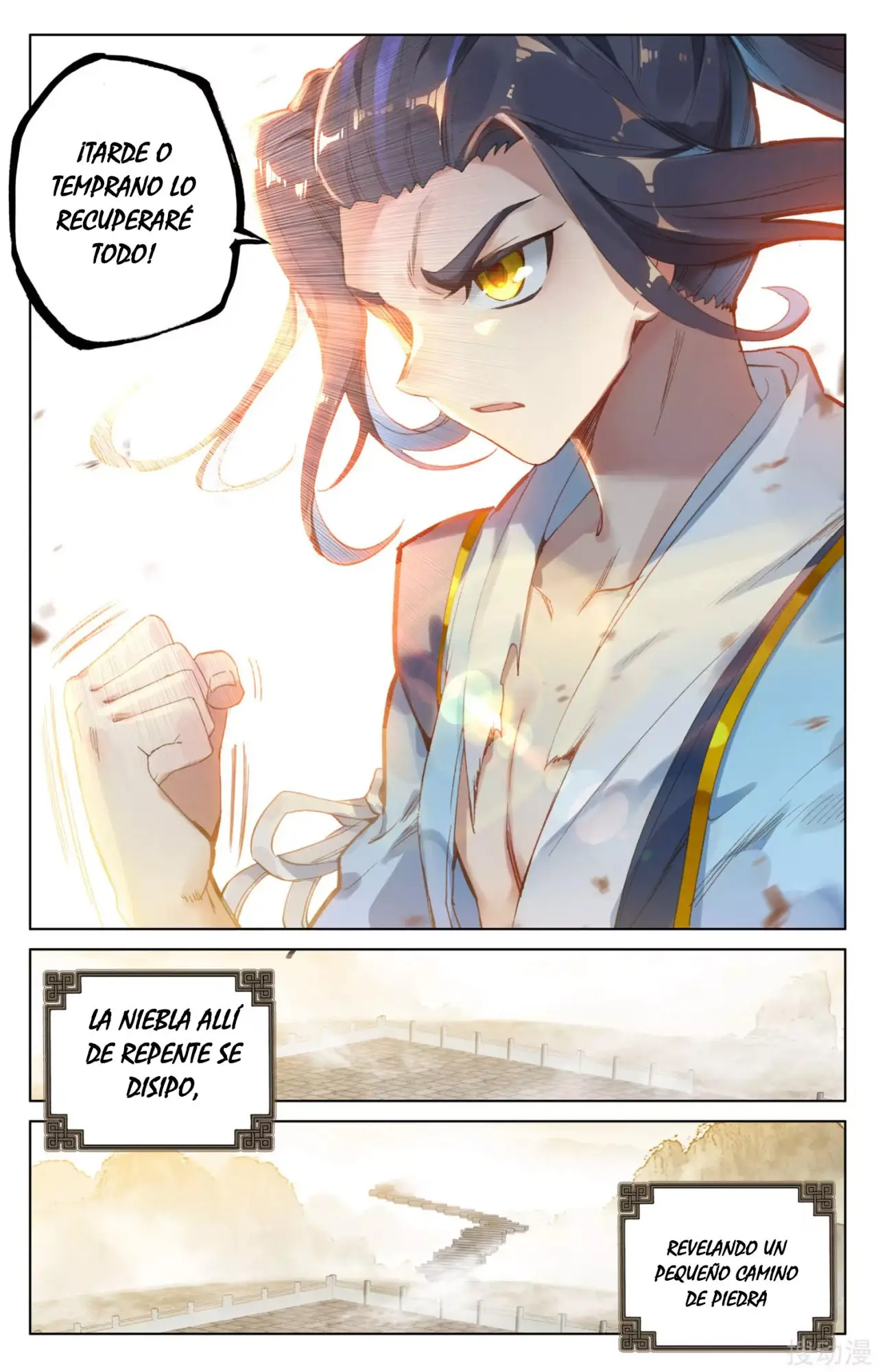Yuan Zun capítulo 191 página 5
