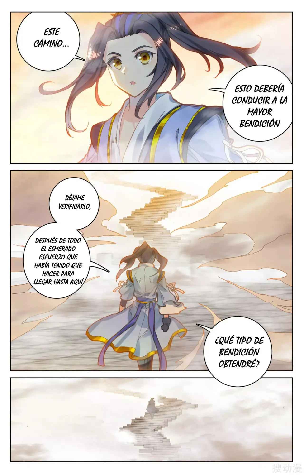 Yuan Zun capítulo 191 página 6