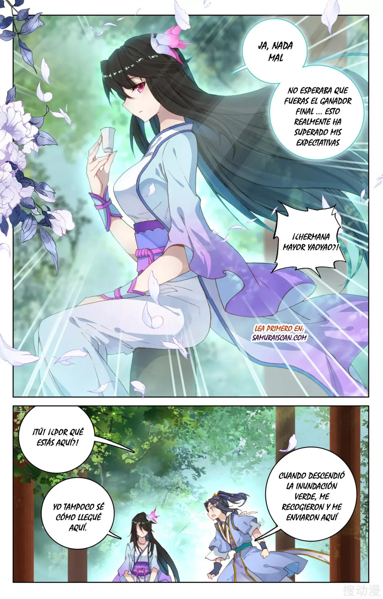 Yuan Zun capítulo 192 página 5