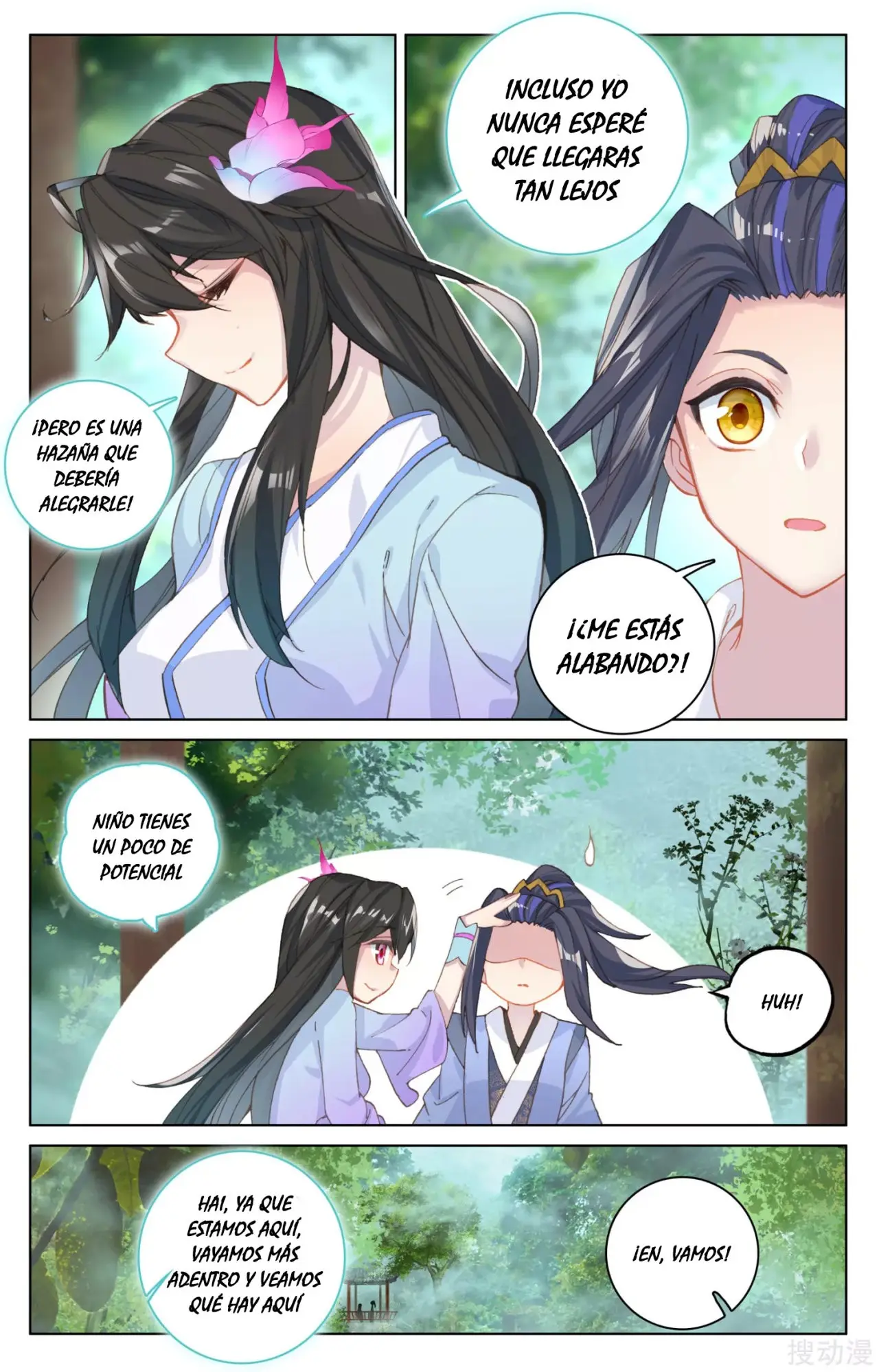 Yuan Zun capítulo 192 página 8