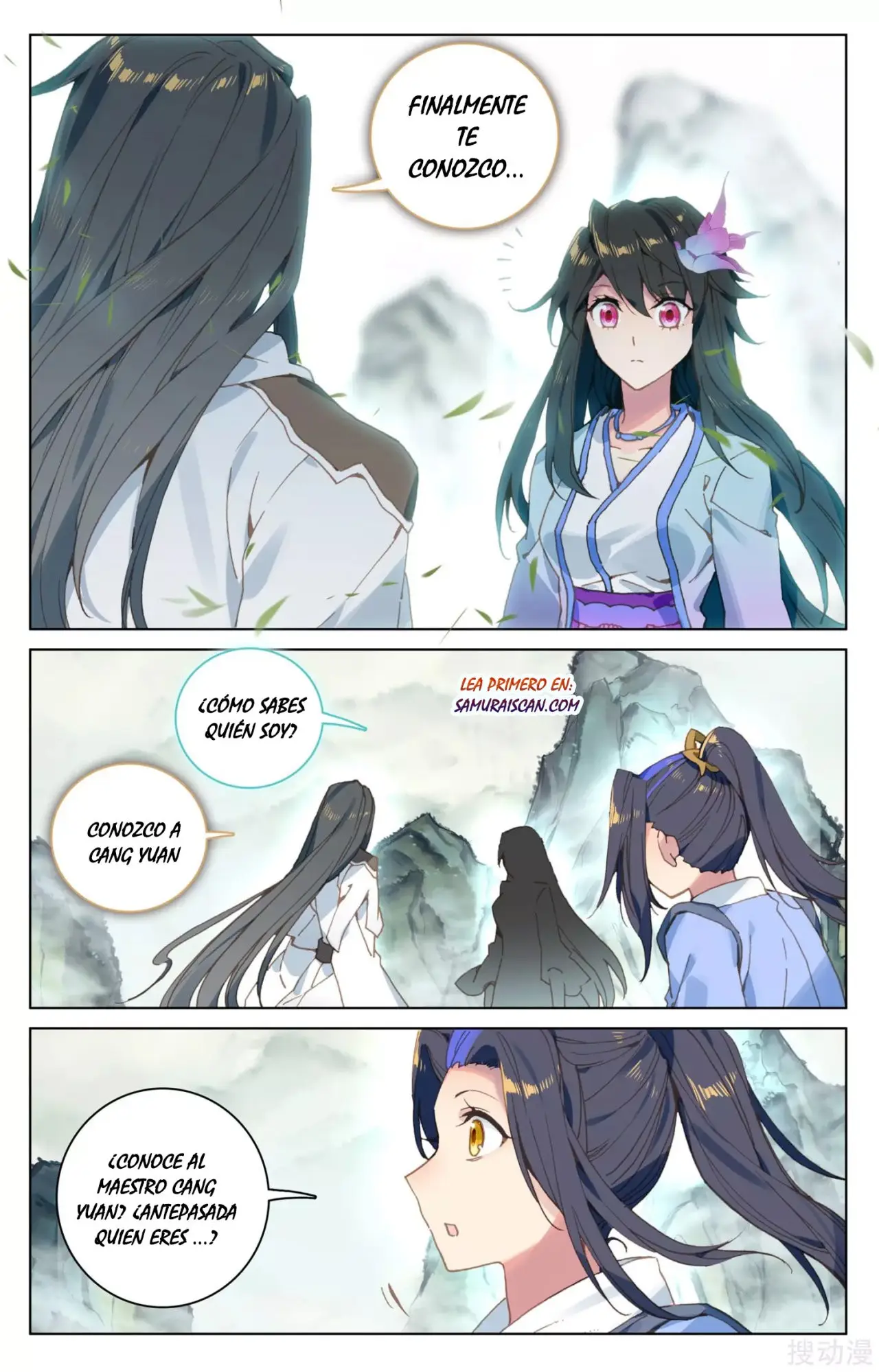 Yuan Zun capítulo 193 página 4