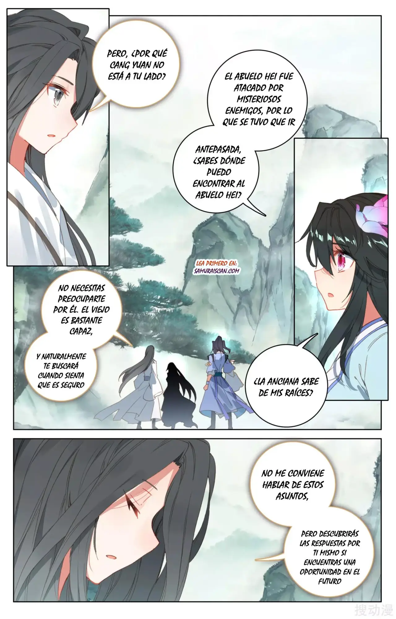 Yuan Zun capítulo 193 página 6