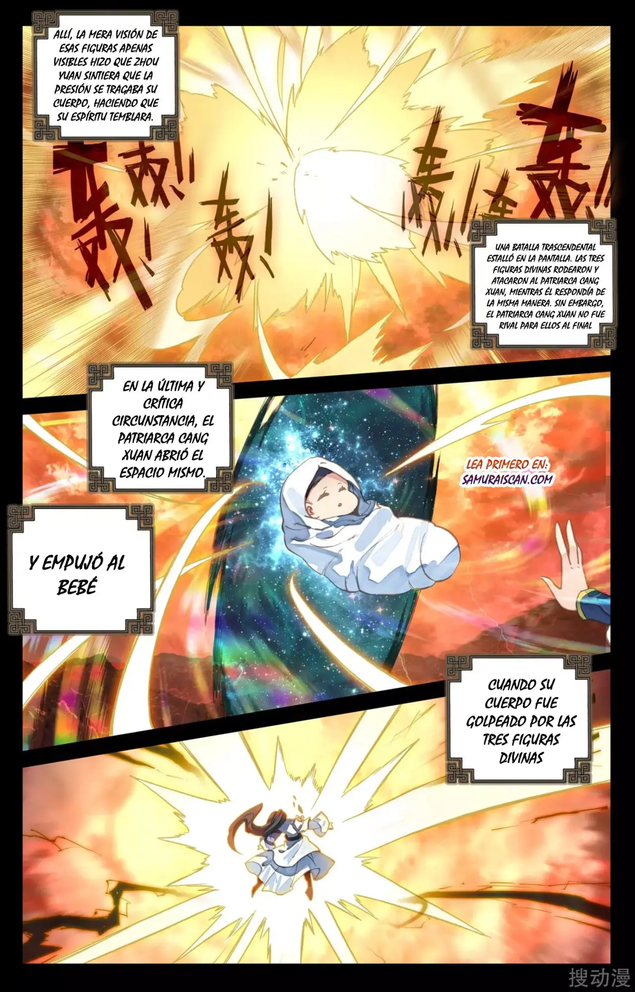 Yuan Zun capítulo 193 página 9
