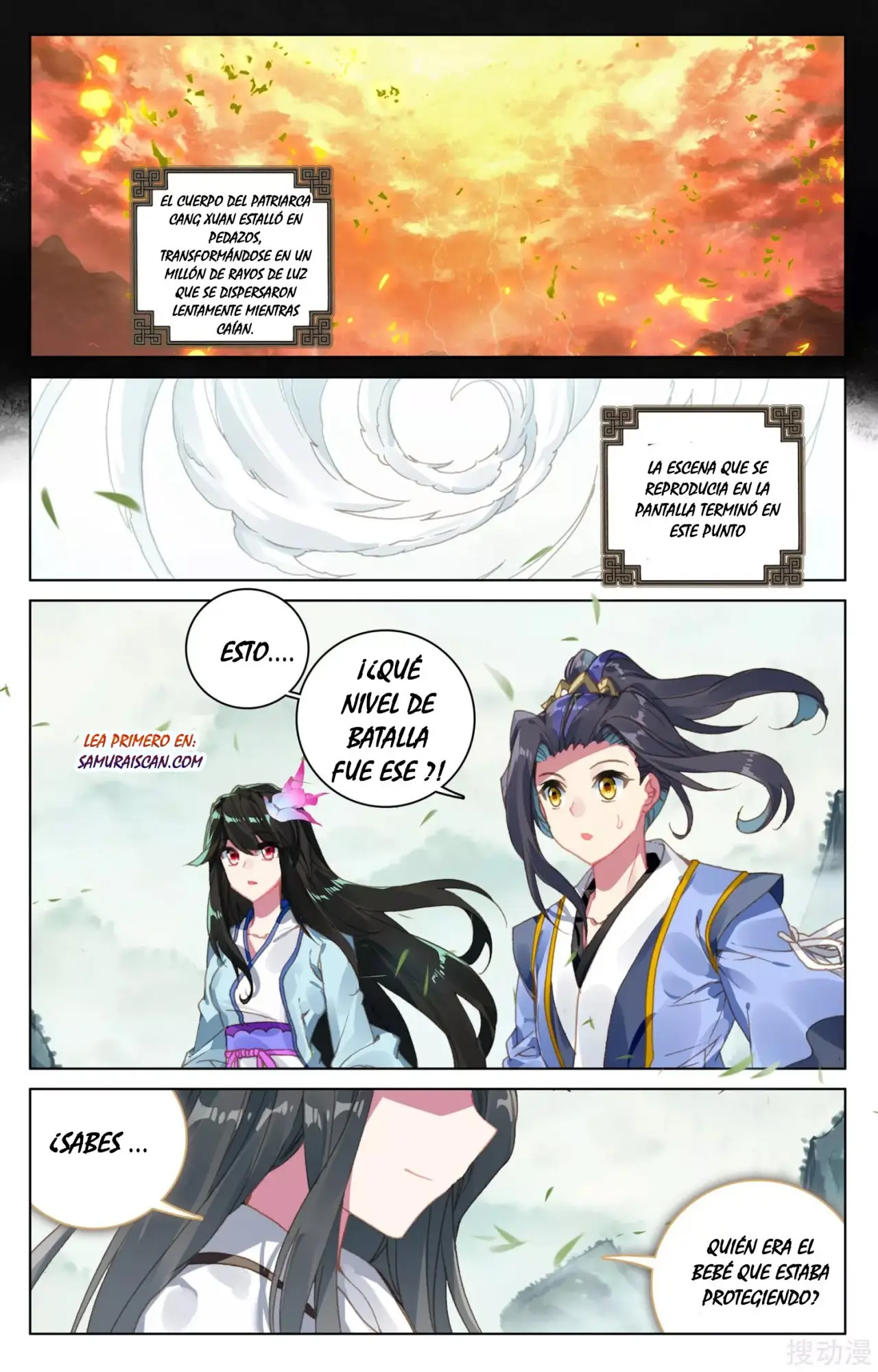 Yuan Zun capítulo 193 página 10