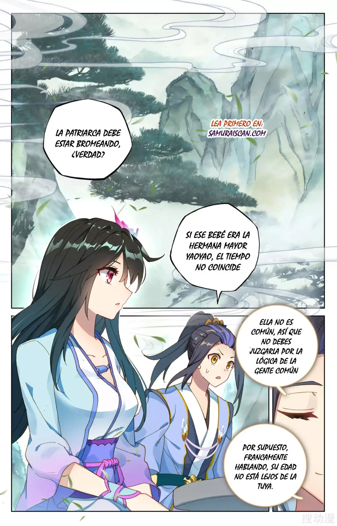 Yuan Zun capítulo 194 página 3