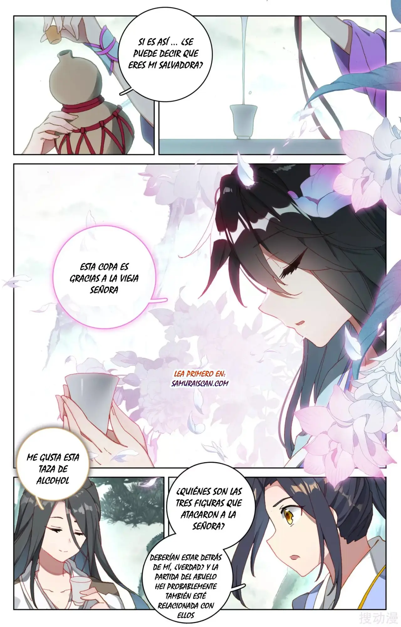 Yuan Zun capítulo 194 página 4