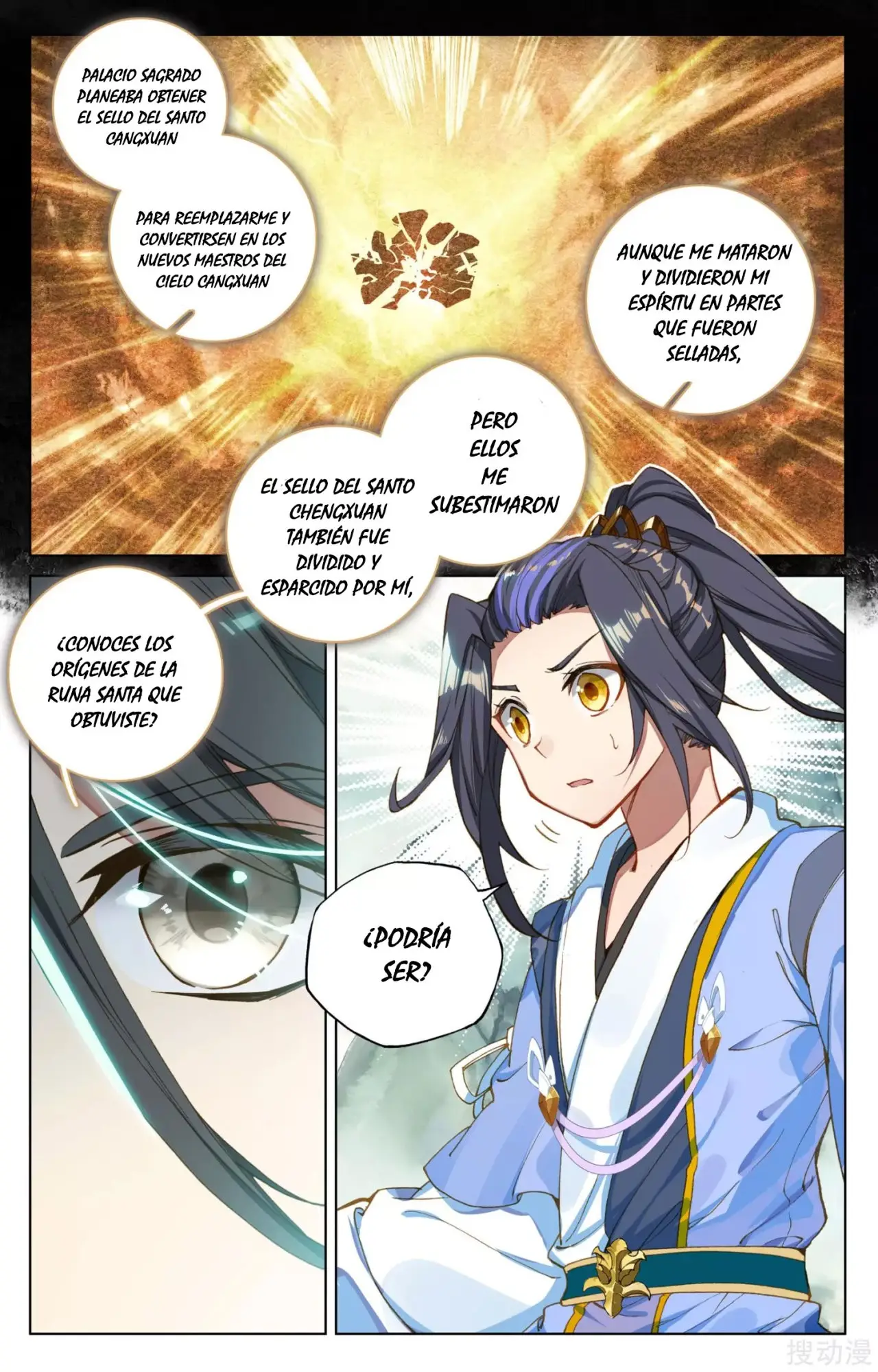 Yuan Zun capítulo 194 página 10