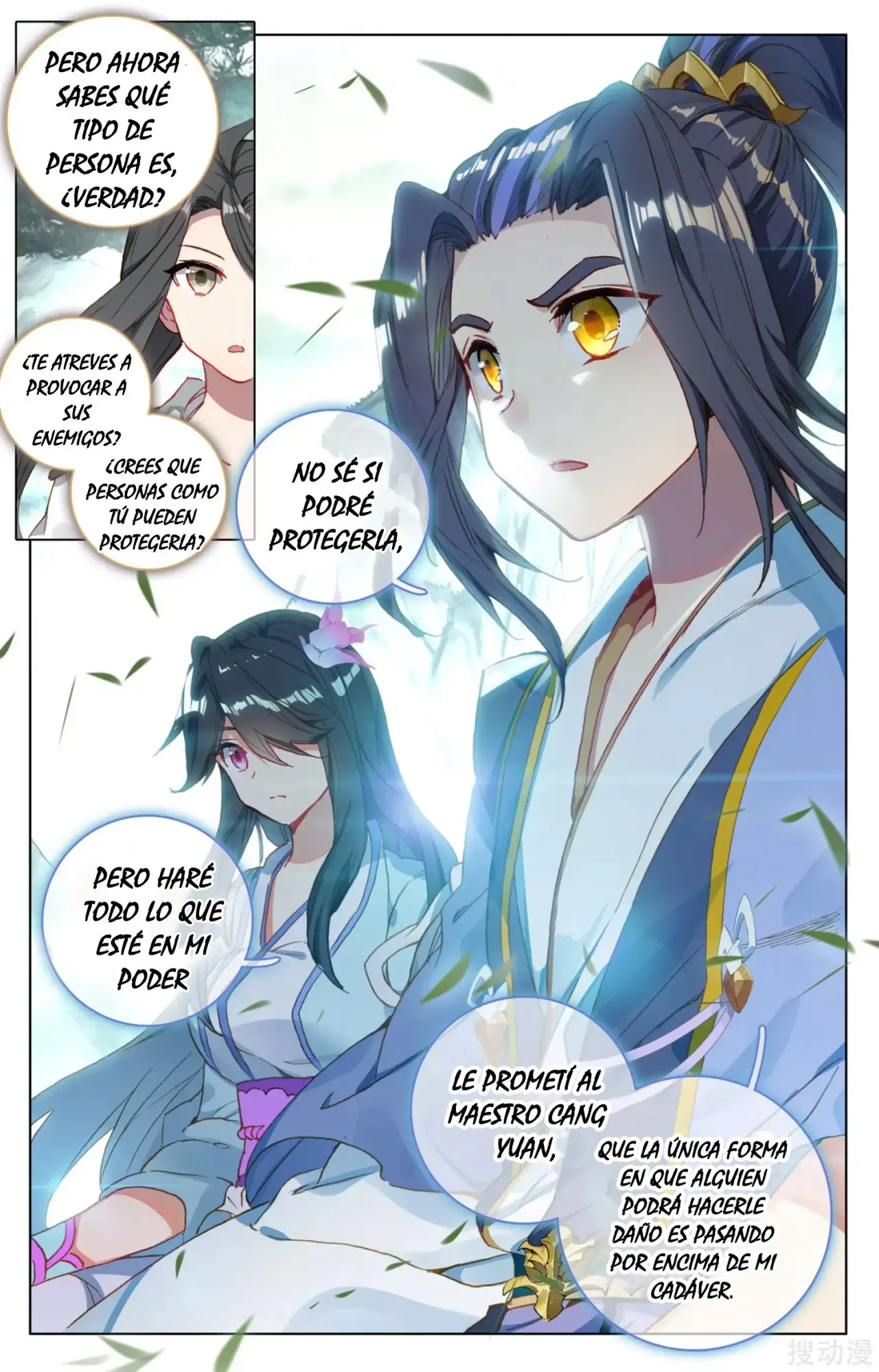 Yuan Zun capítulo 195 página 5