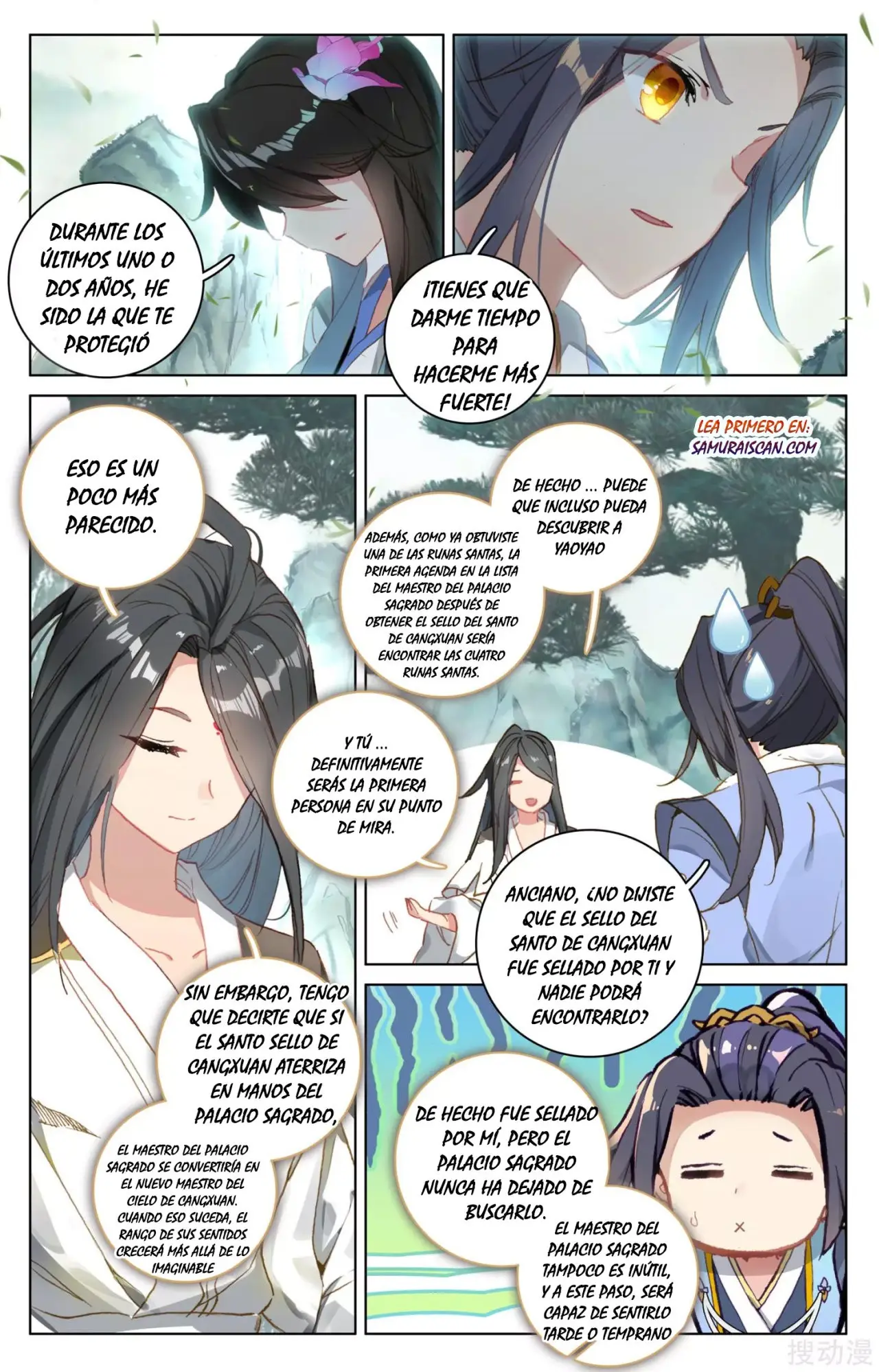 Yuan Zun capítulo 195 página 6
