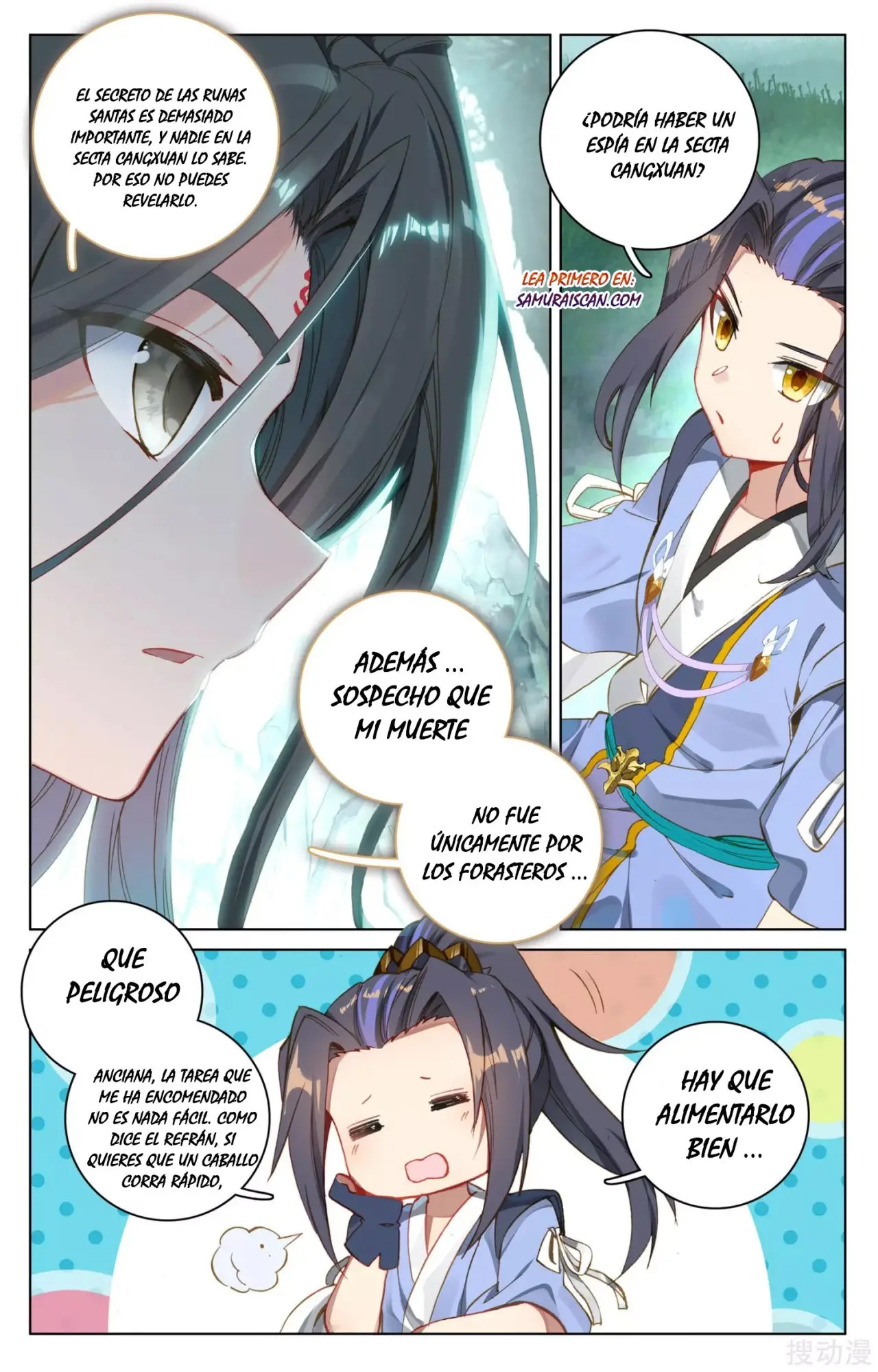 Yuan Zun capítulo 195 página 9