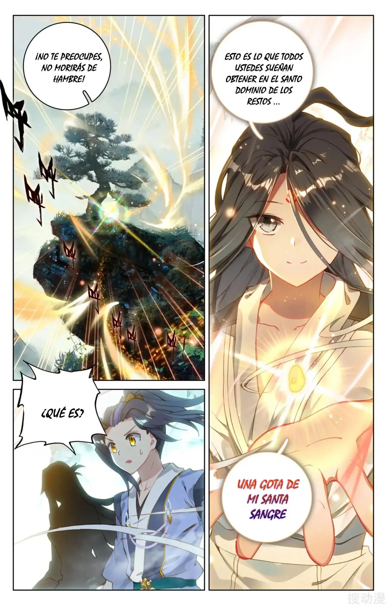 Yuan Zun capítulo 195 página 10