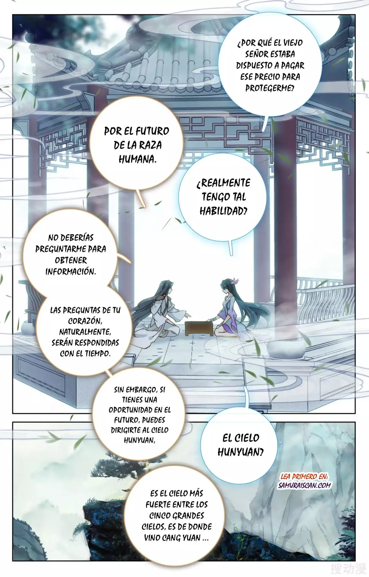 Yuan Zun capítulo 196 página 8