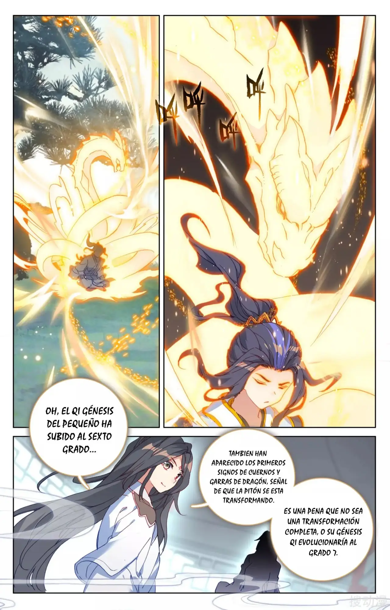 Yuan Zun capítulo 196 página 9