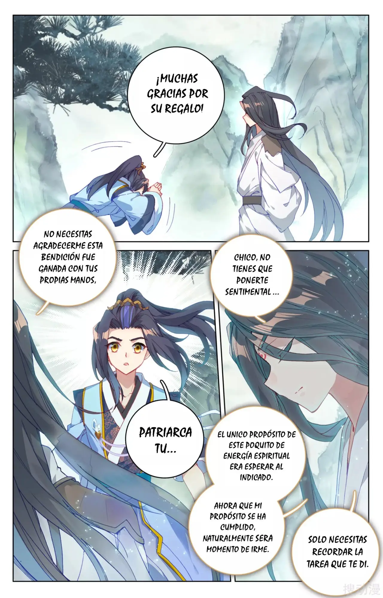 Yuan Zun capítulo 197 página 4