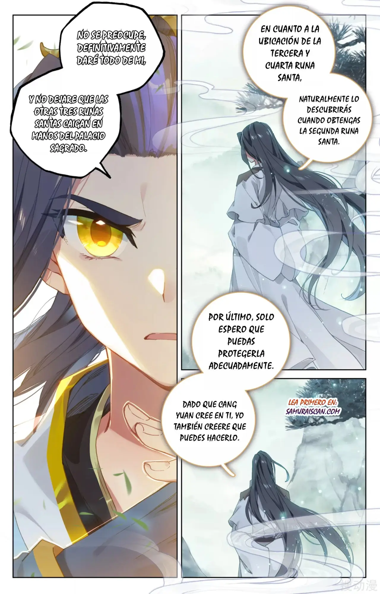 Yuan Zun capítulo 197 página 5
