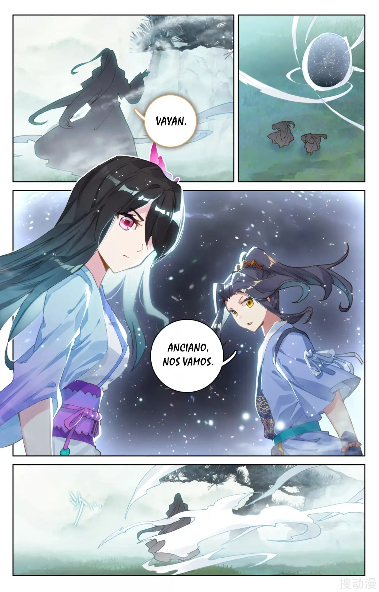 Yuan Zun capítulo 197 página 6