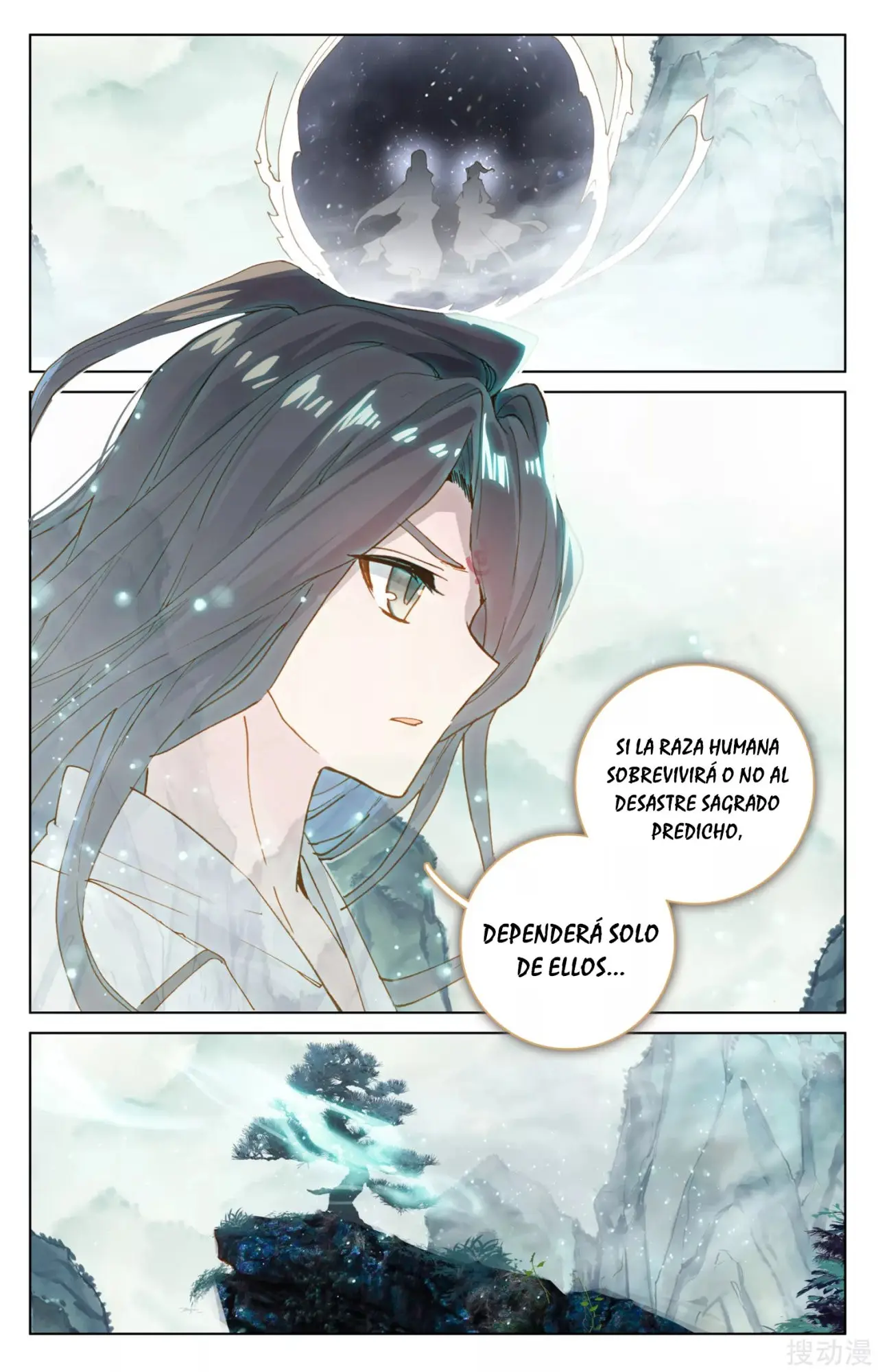 Yuan Zun capítulo 197 página 7