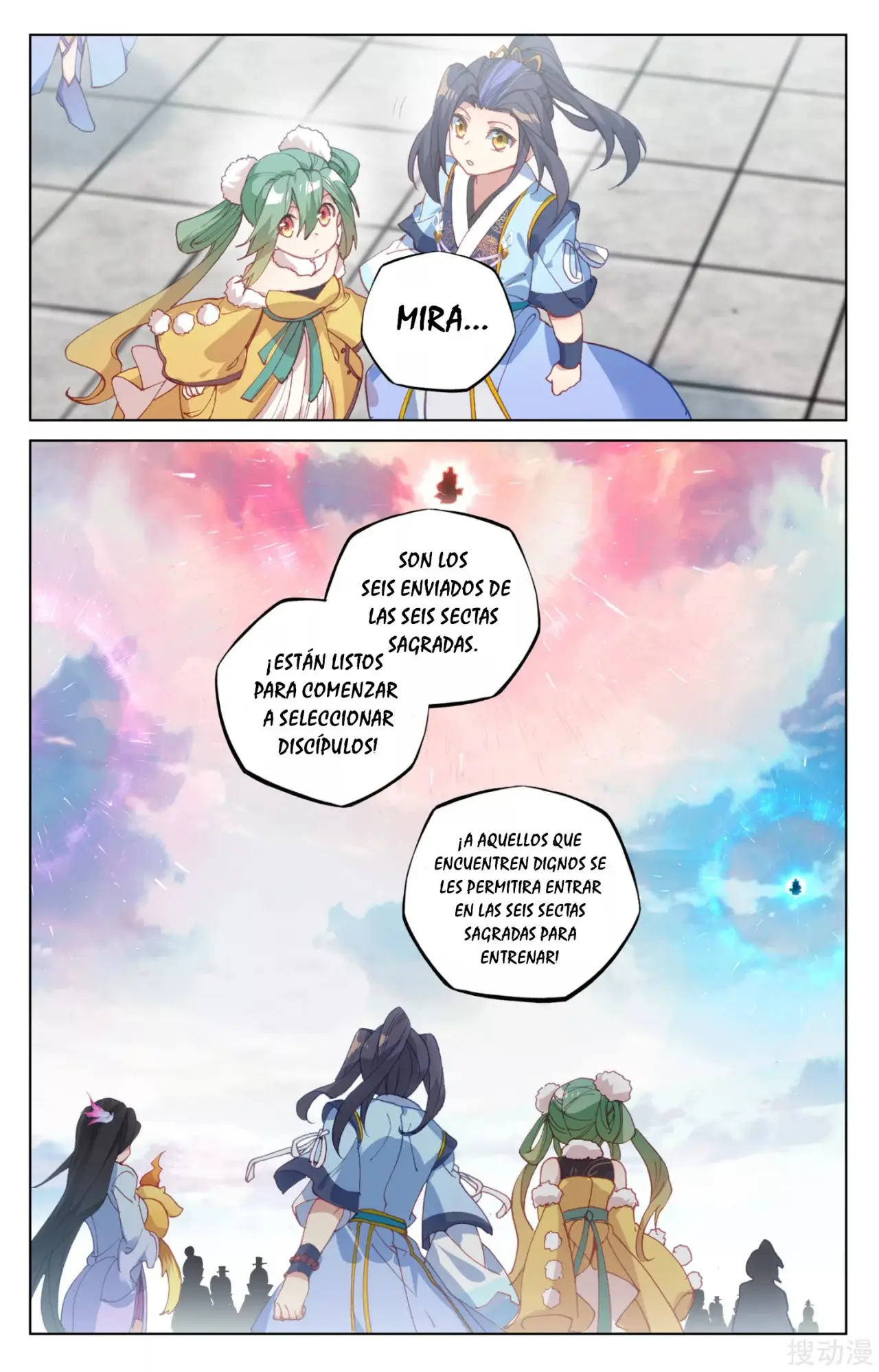Yuan Zun capítulo 197 página 11