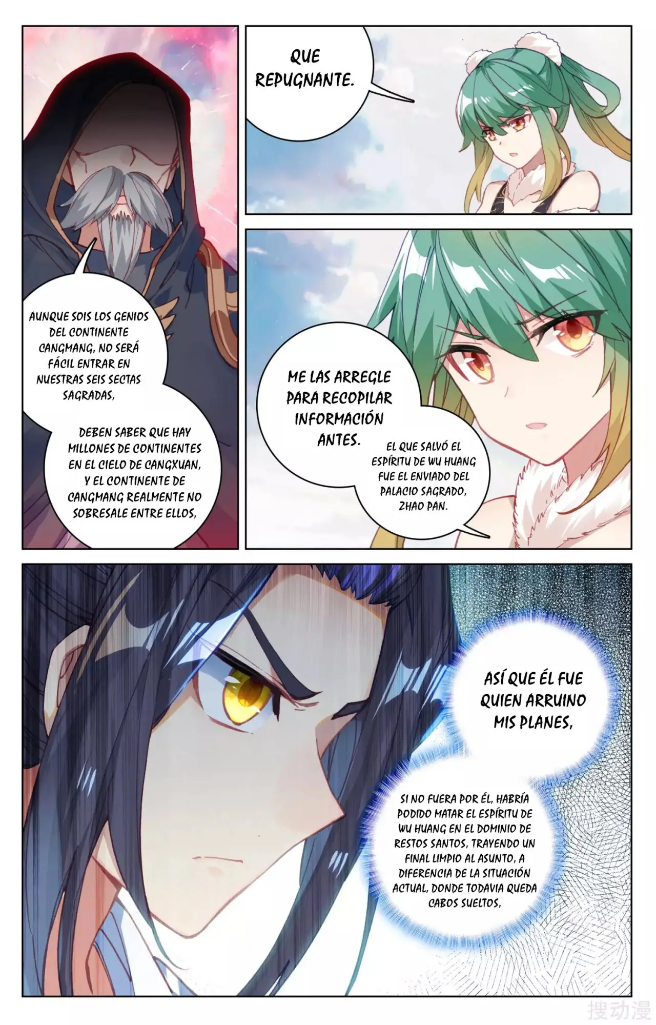 Yuan Zun capítulo 198 página 5