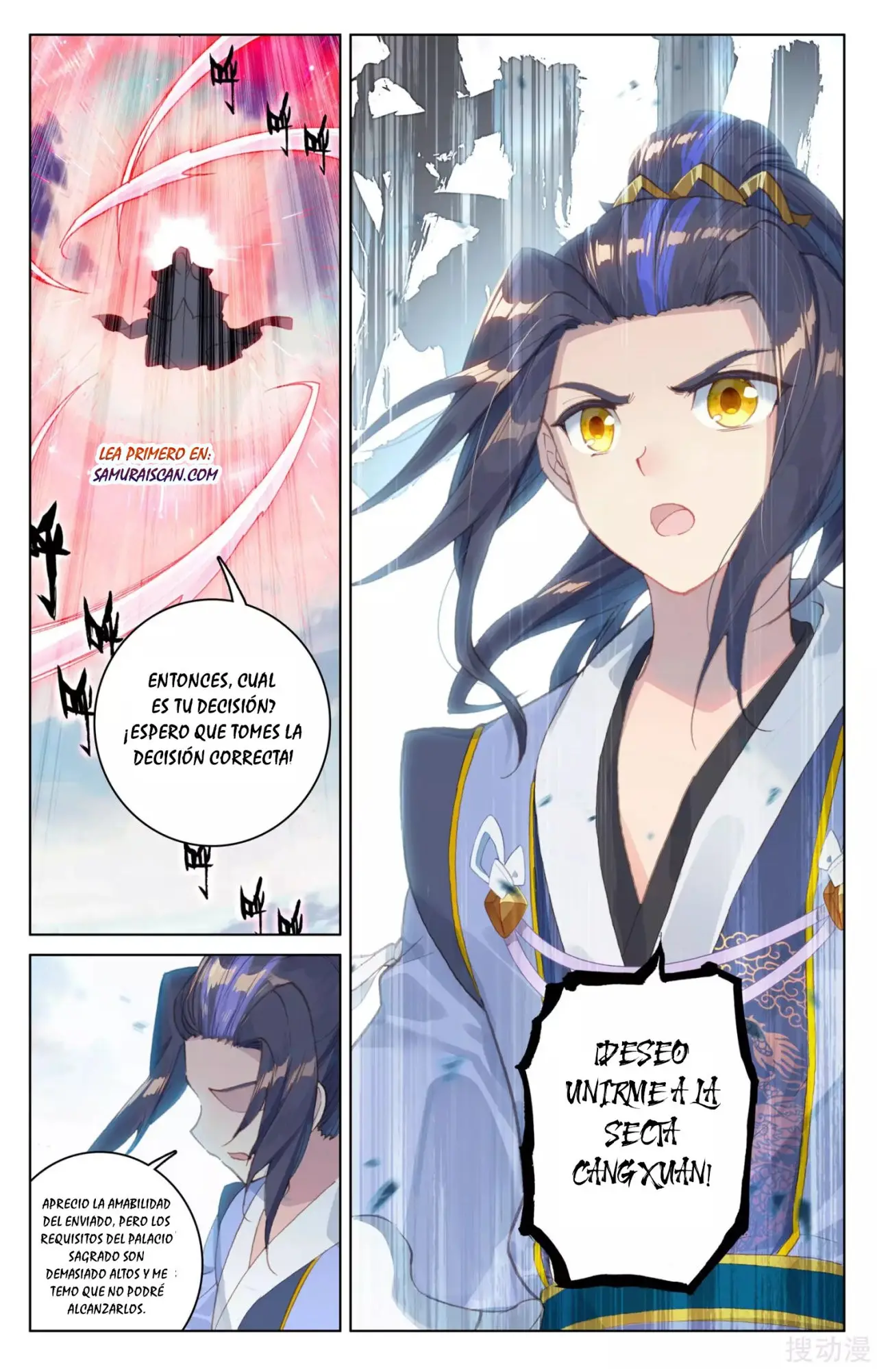 Yuan Zun capítulo 198 página 10