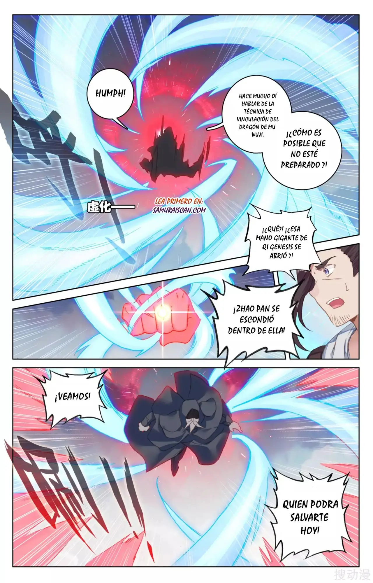 Yuan Zun capítulo 199 página 6