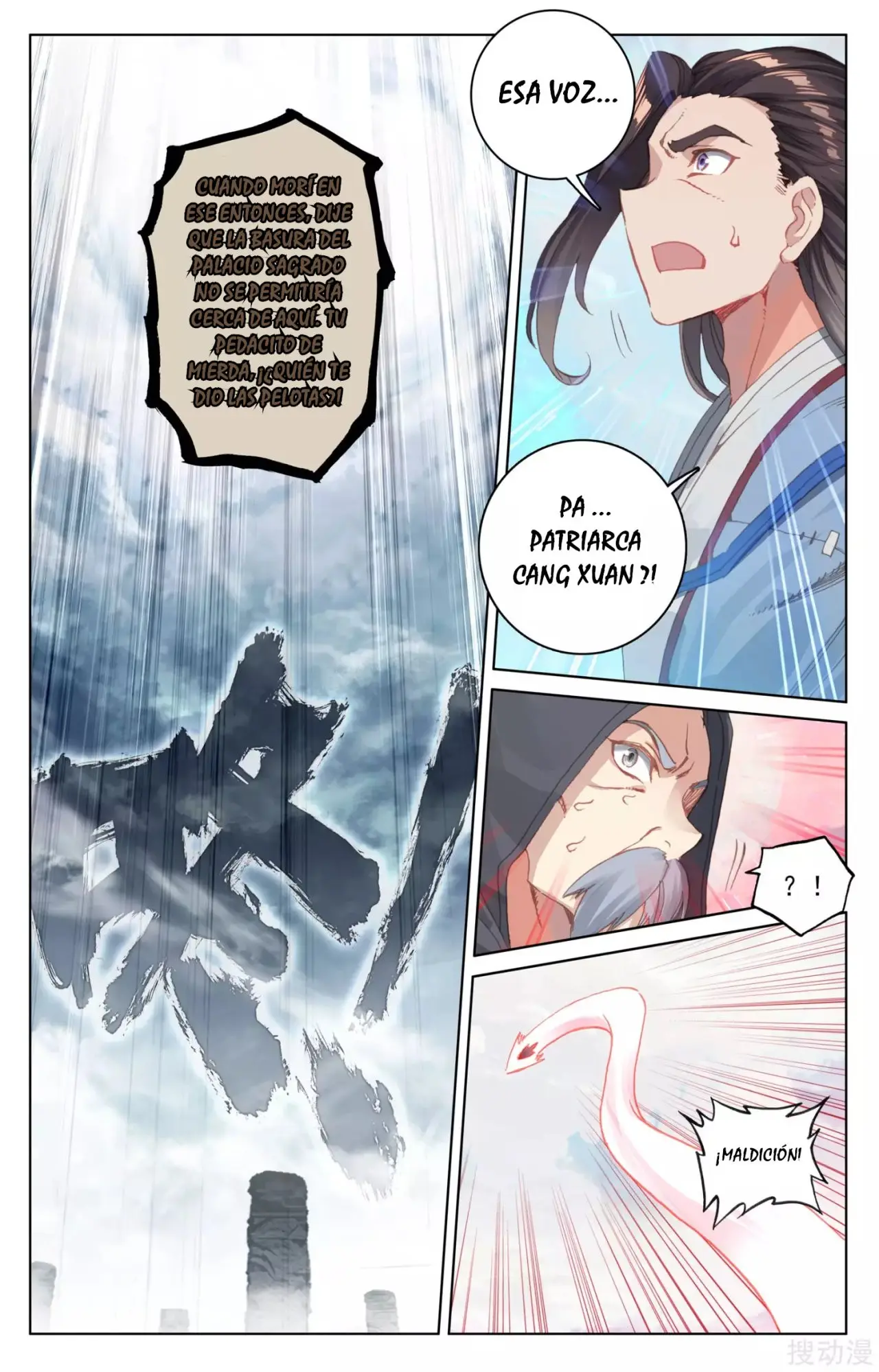 Yuan Zun capítulo 199 página 10