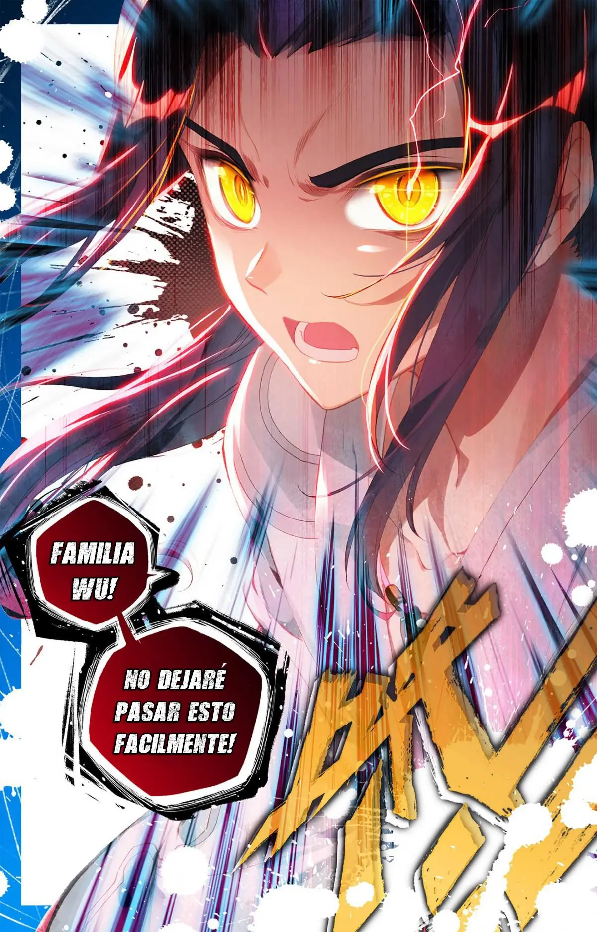 Yuan Zun capítulo 2 página 14