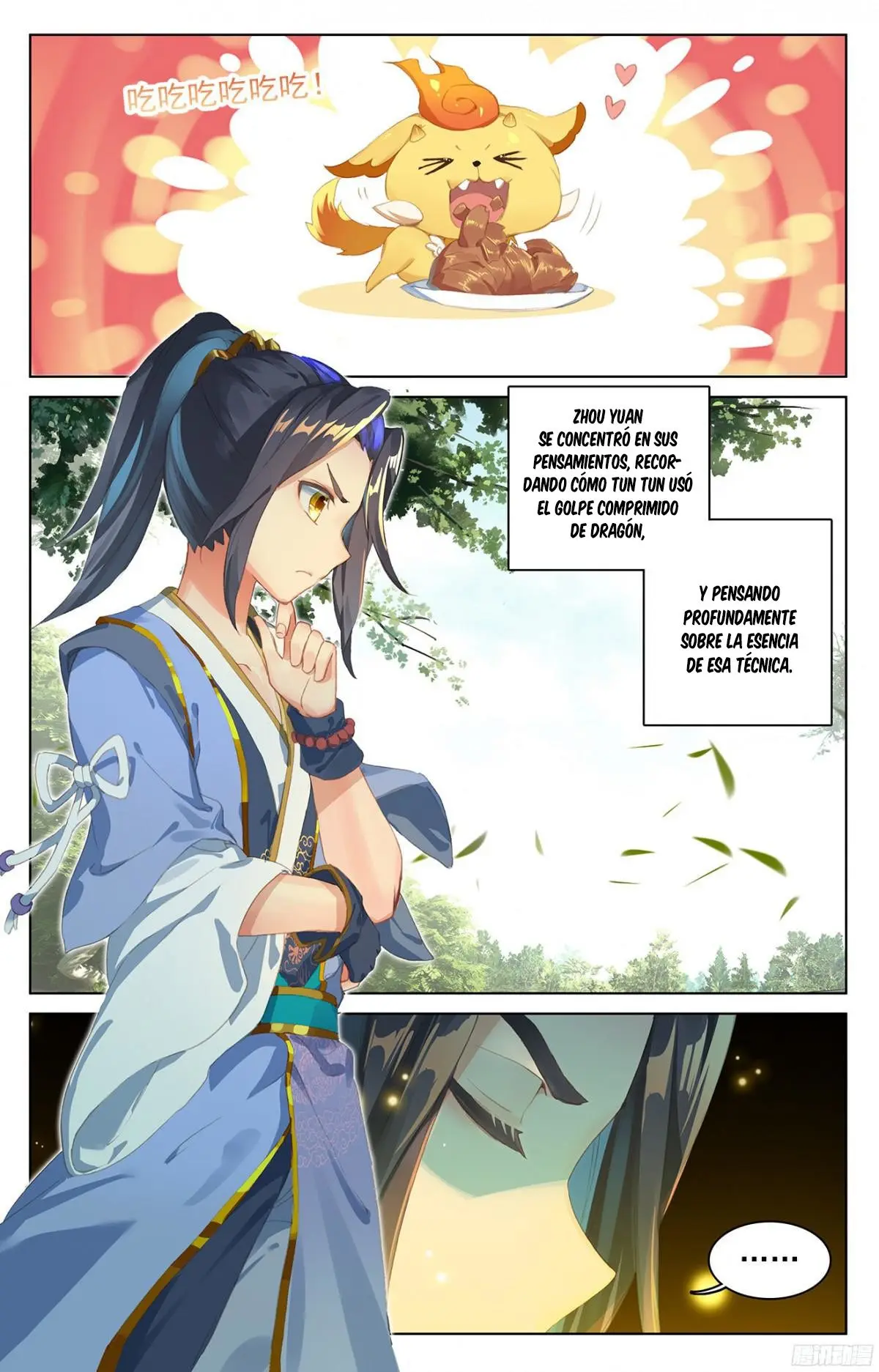 Yuan Zun capítulo 20 página 12