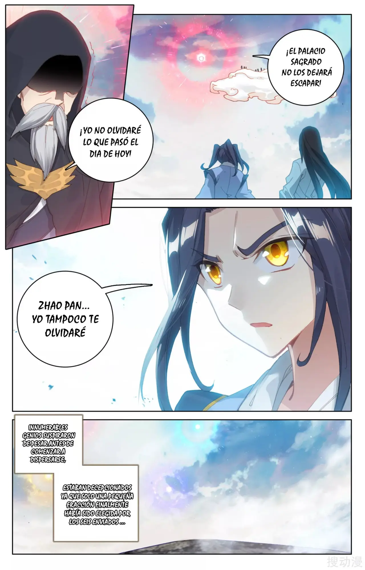Yuan Zun capítulo 200 página 6