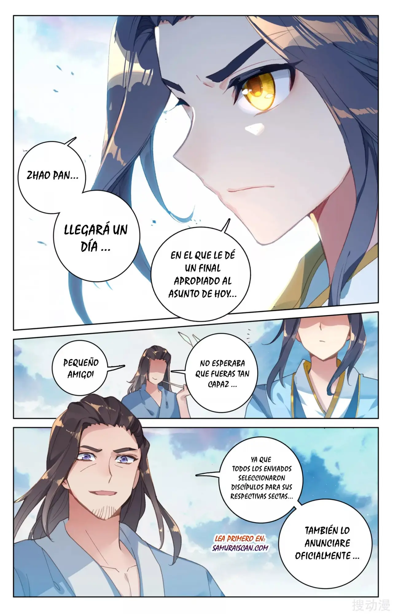 Yuan Zun capítulo 200 página 7